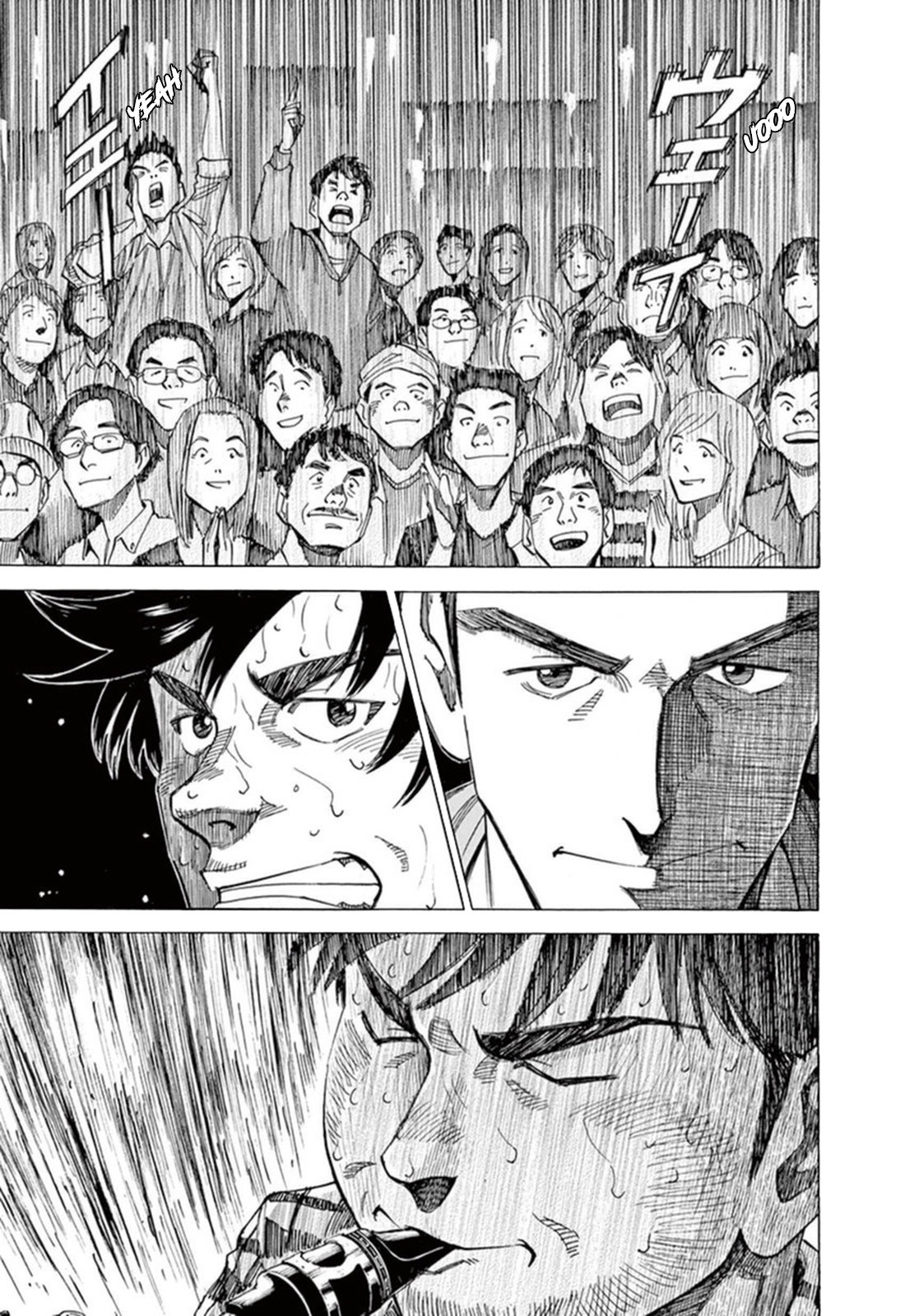 Read Blue Giant ES Manga Online