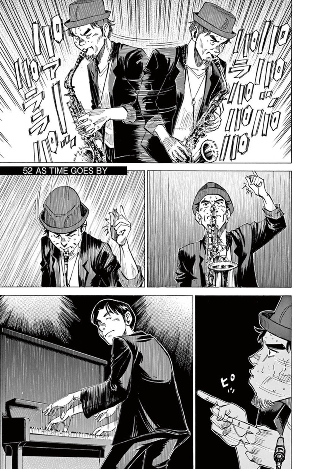 Read Blue Giant ES Manga Online