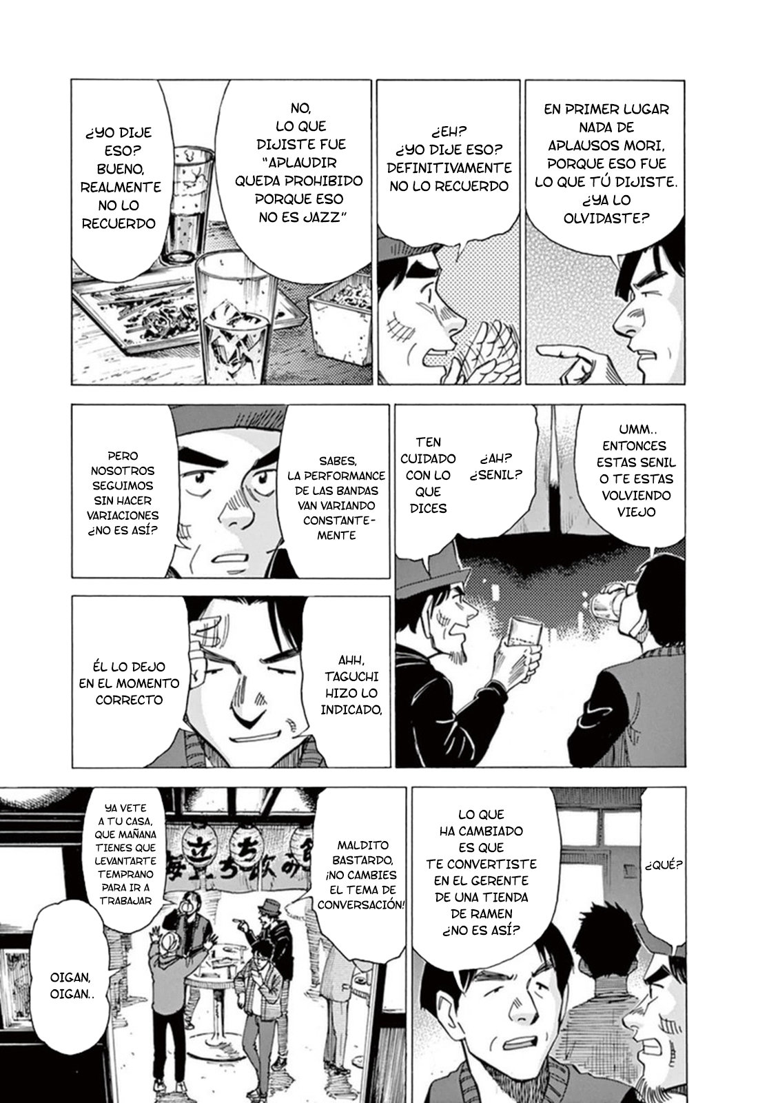 Read Blue Giant ES Manga Online