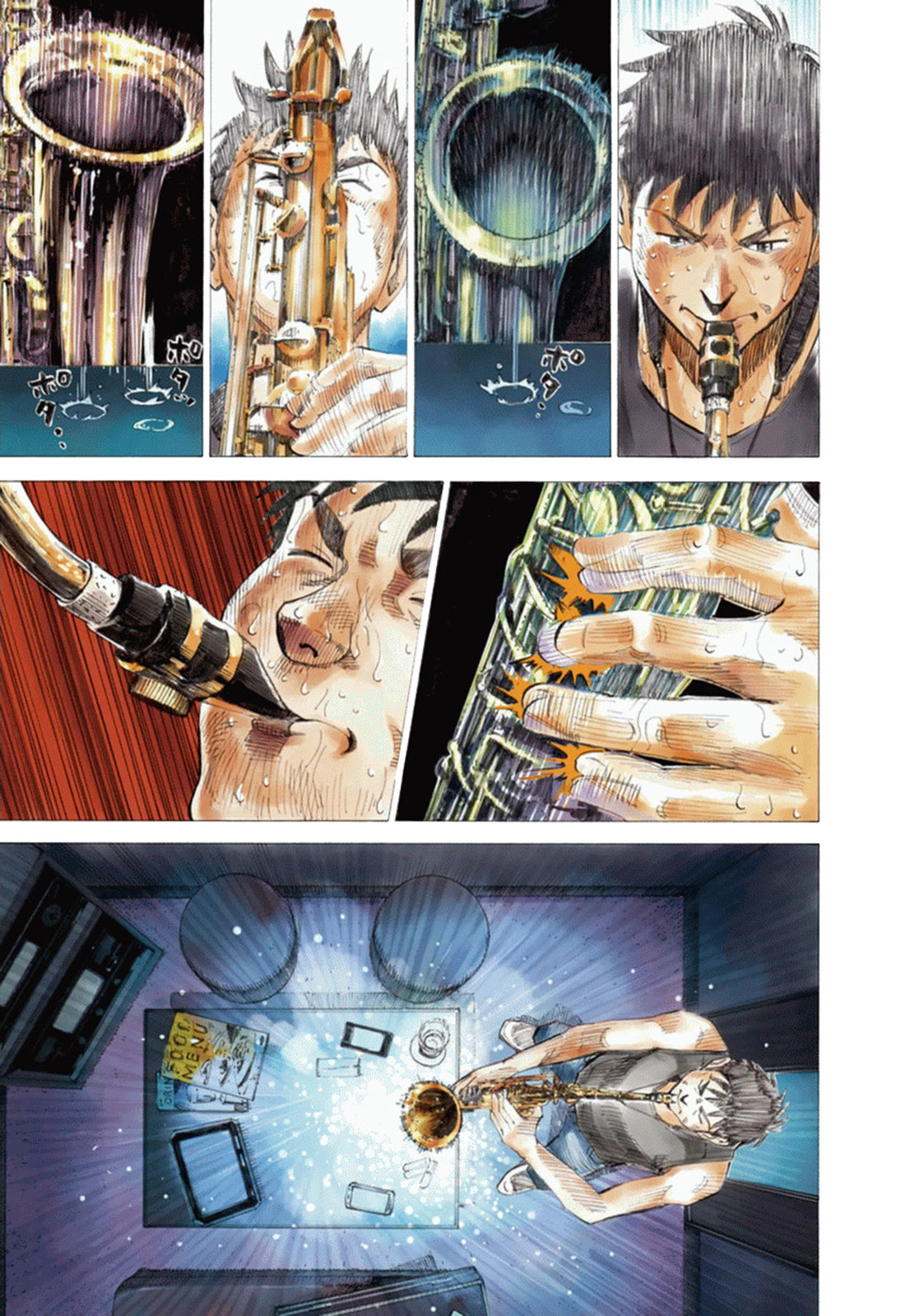 Read Blue Giant ES Manga Online