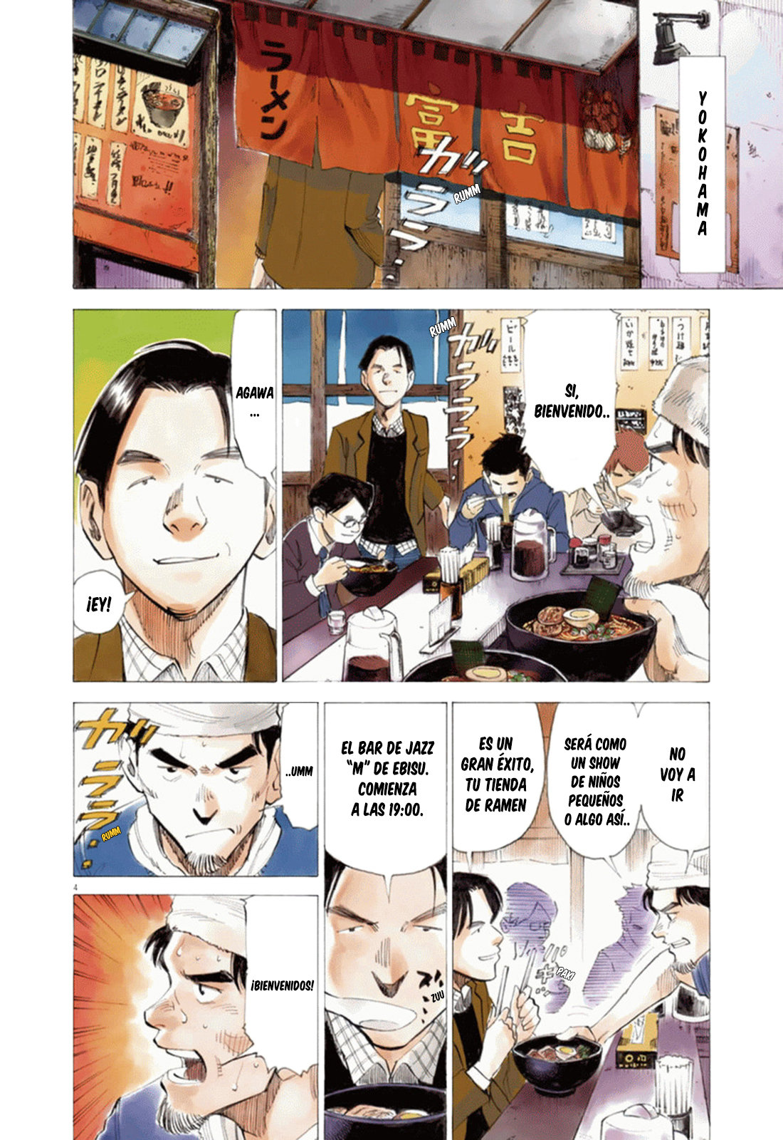 Read Blue Giant ES Manga Online