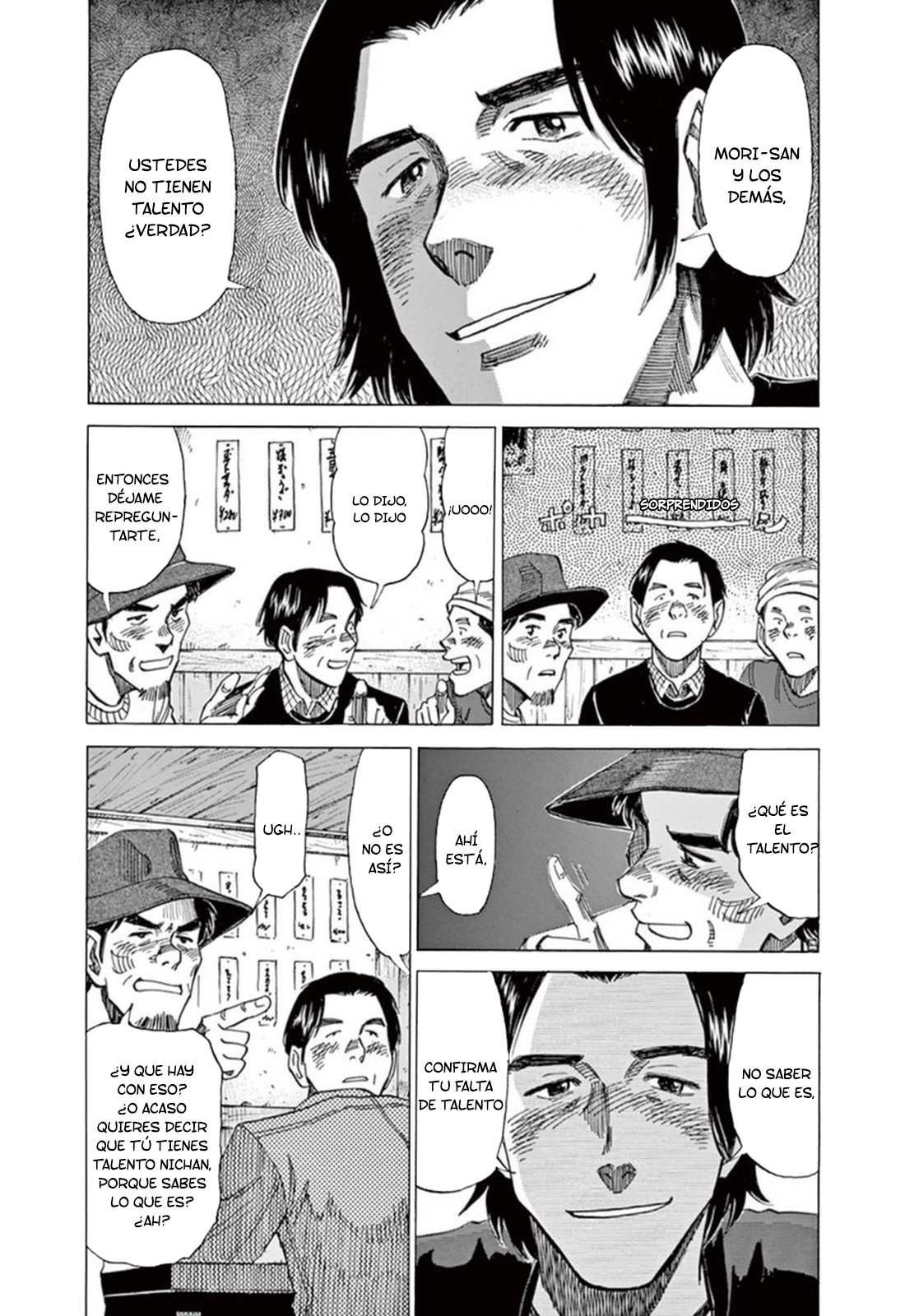 Read Blue Giant ES Manga Online