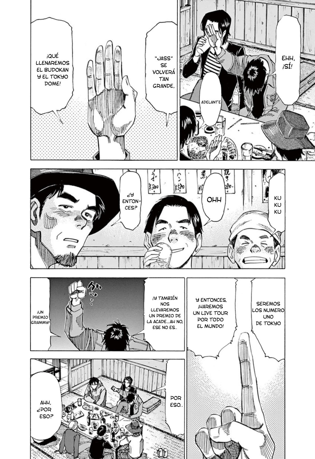 Read Blue Giant ES Manga Online