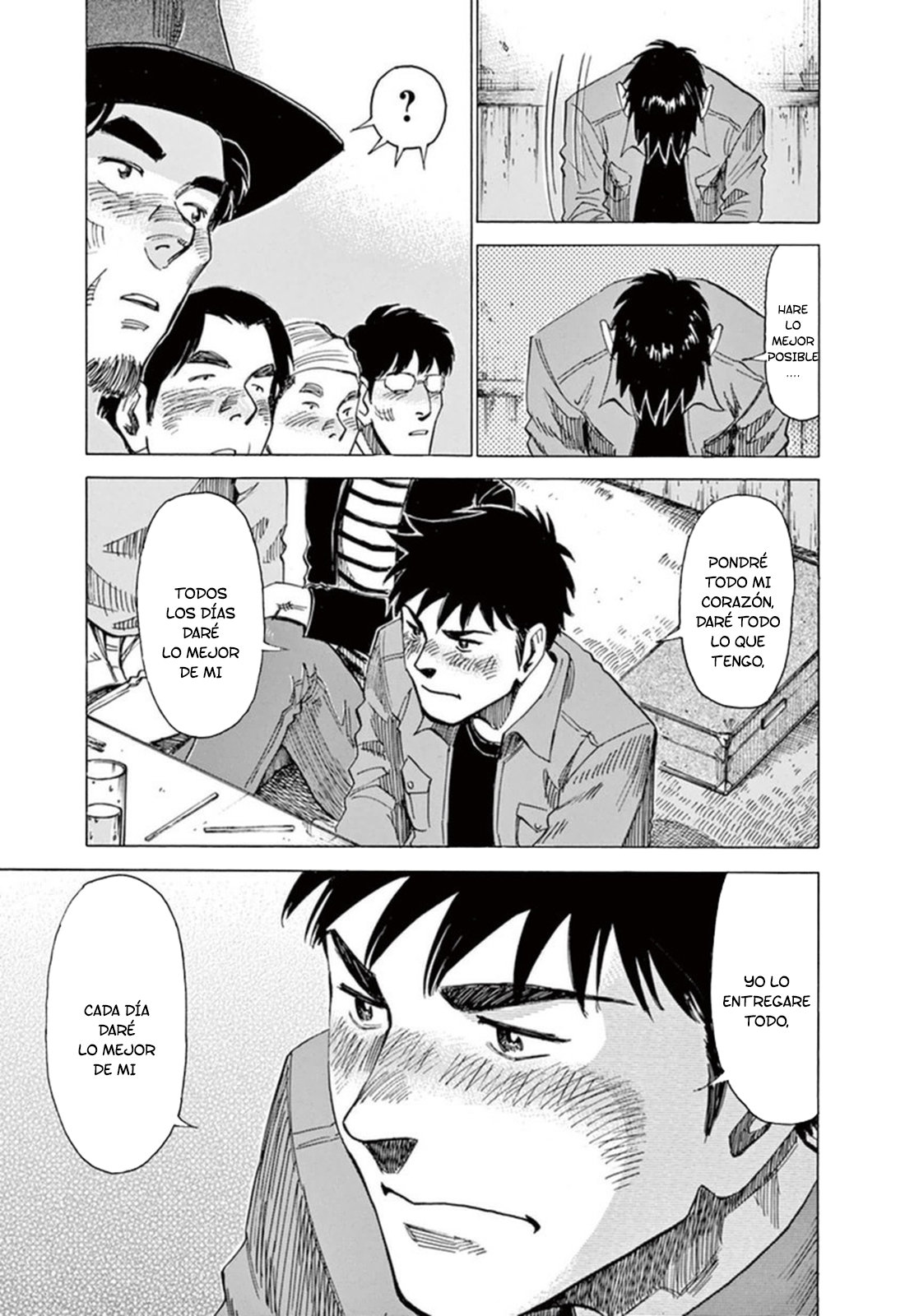 Read Blue Giant ES Manga Online