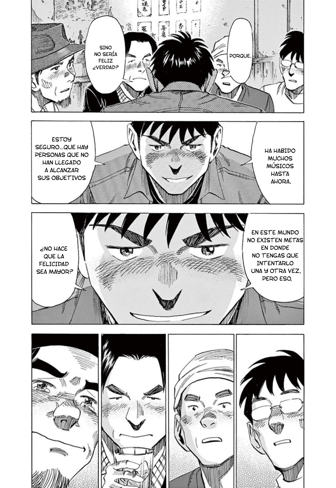 Read Blue Giant ES Manga Online