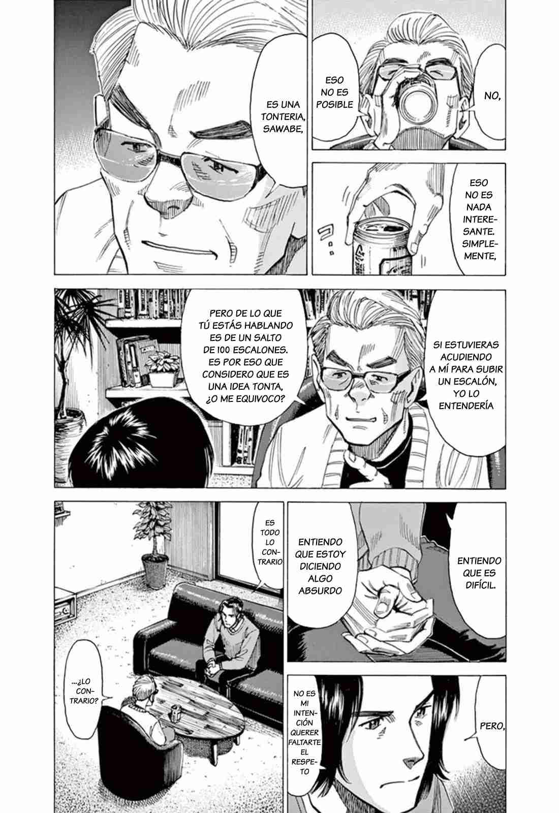 Read Blue Giant ES Manga Online