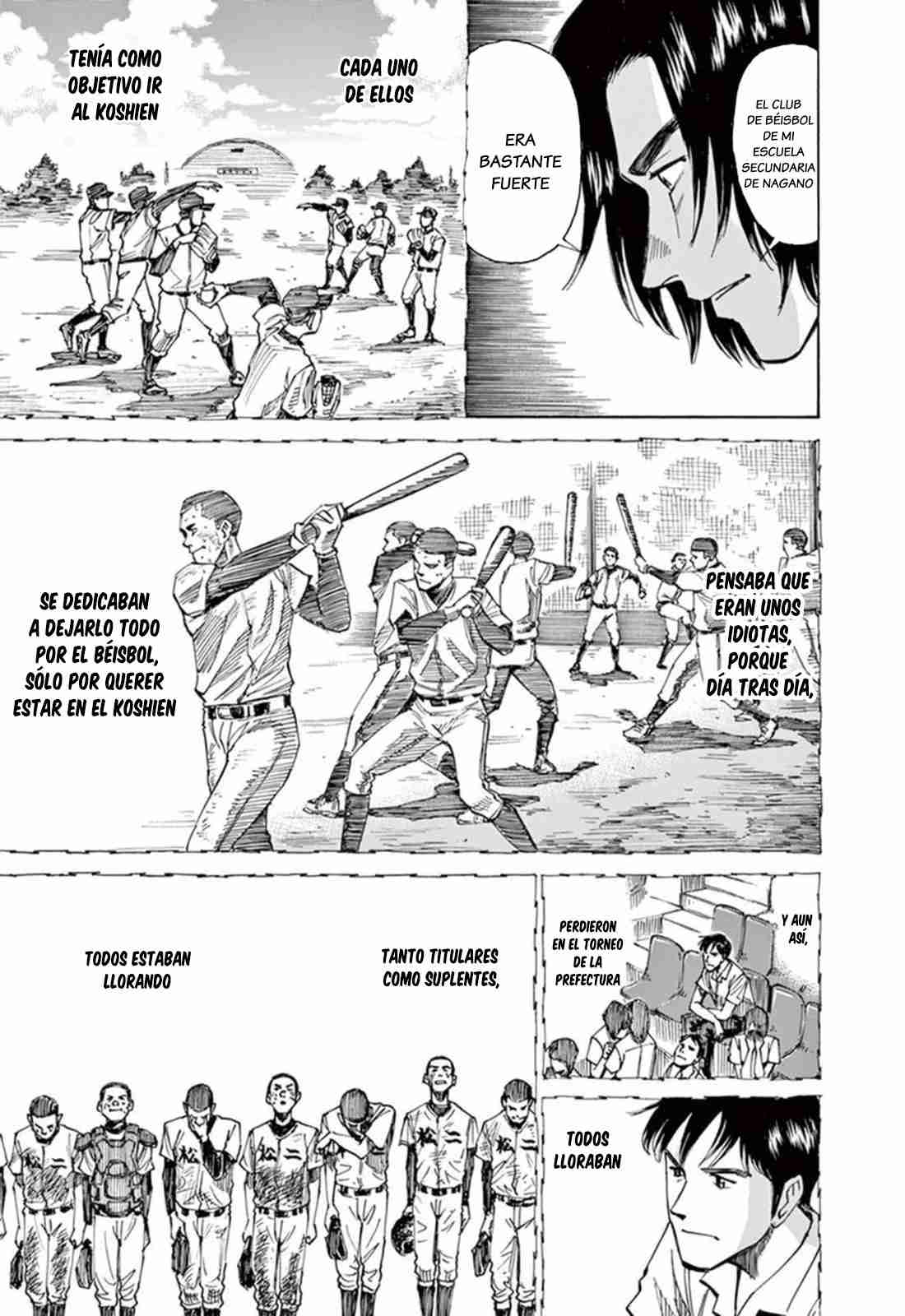 Read Blue Giant ES Manga Online