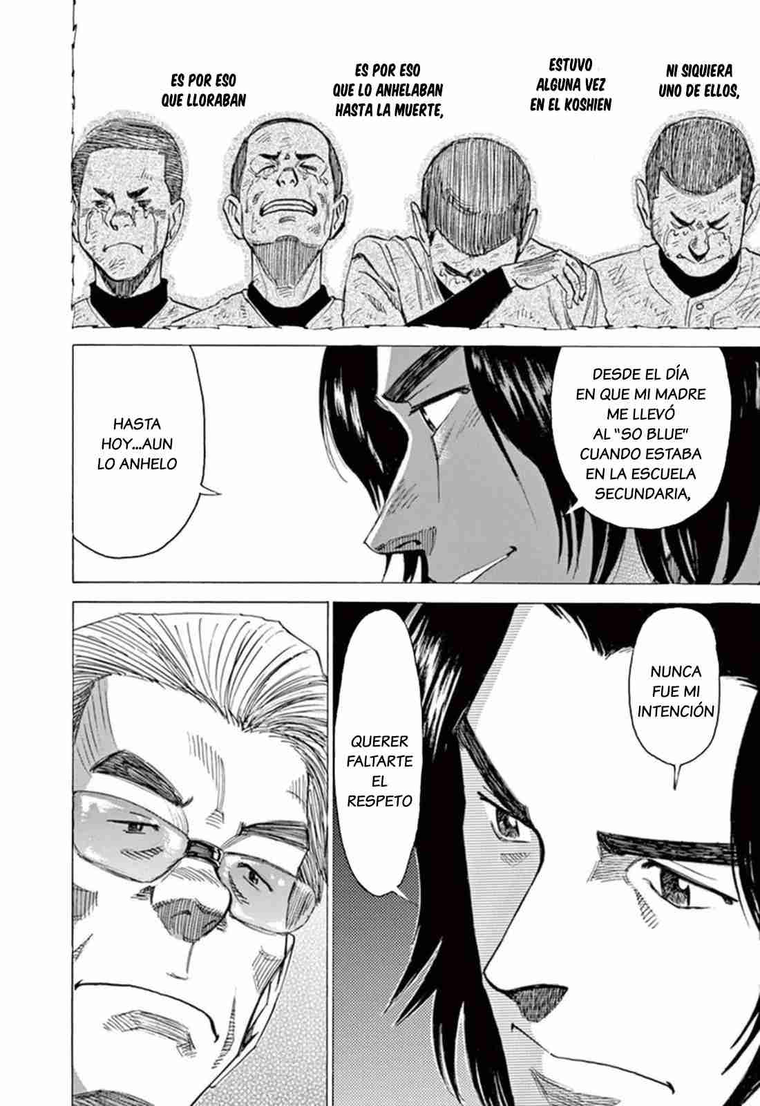 Read Blue Giant ES Manga Online