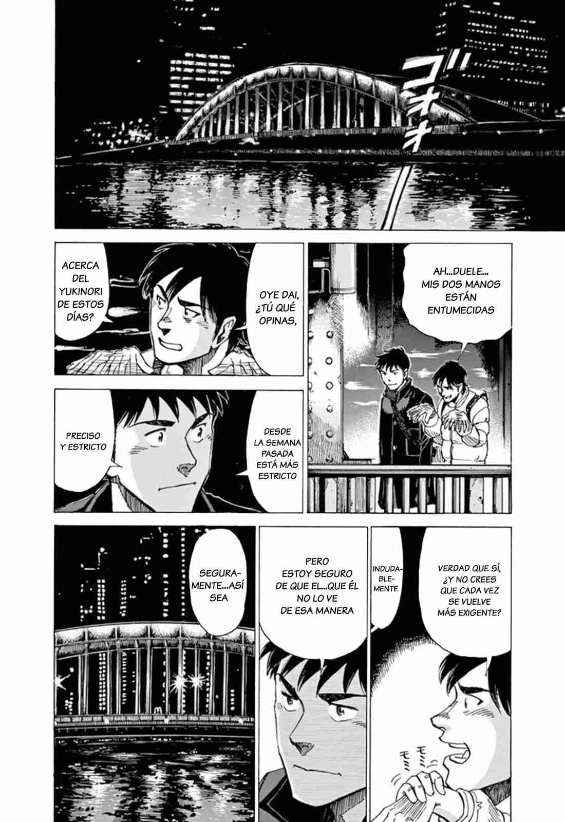 Read Blue Giant ES Manga Online