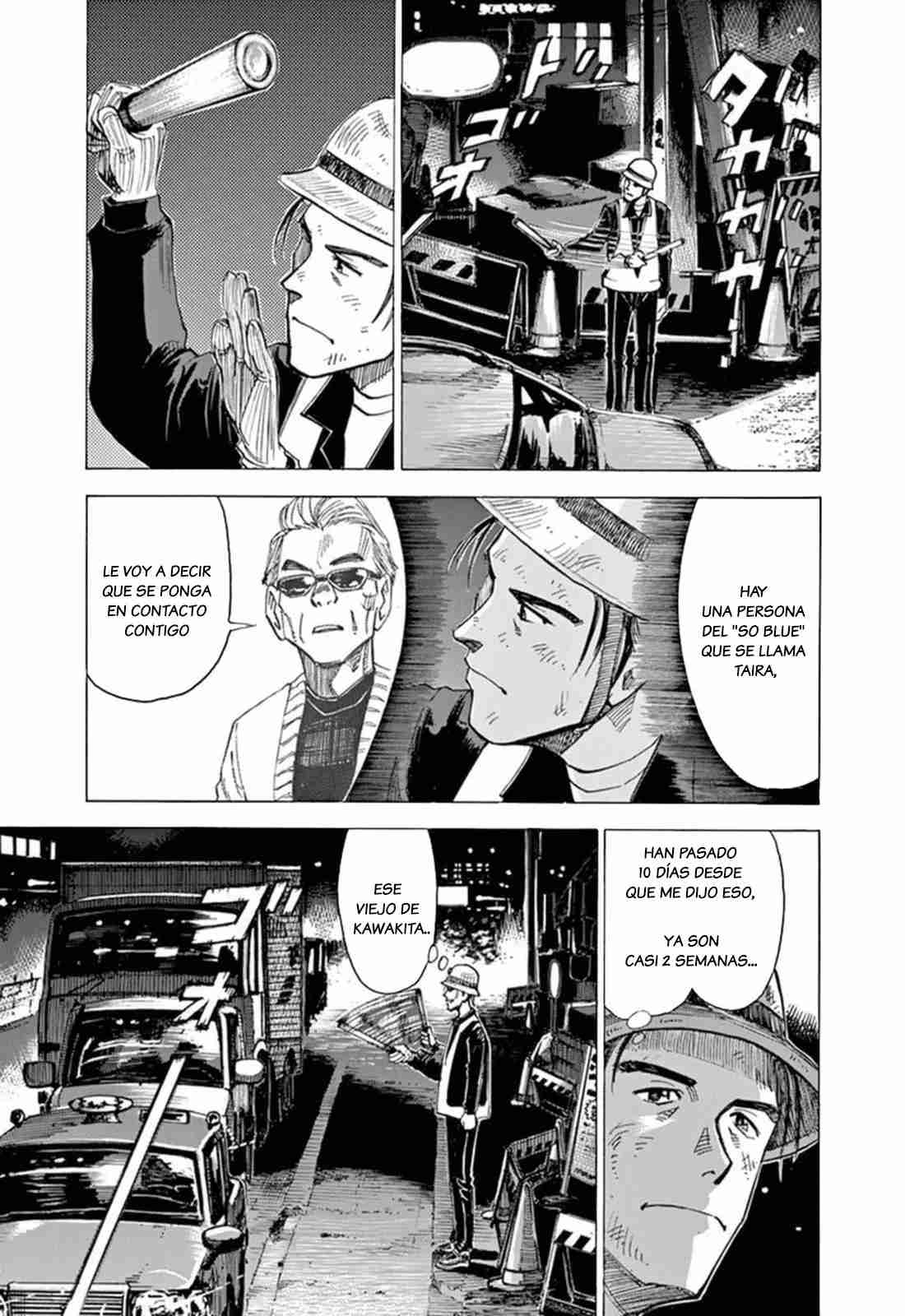 Read Blue Giant ES Manga Online