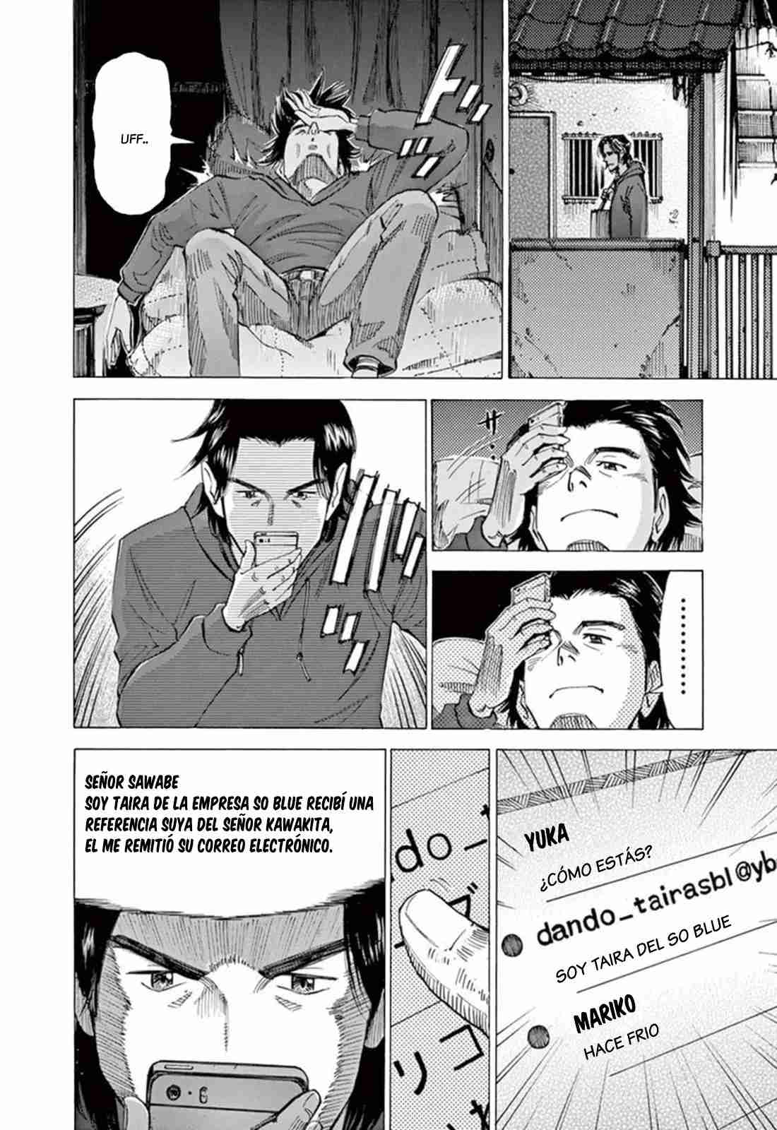 Read Blue Giant ES Manga Online