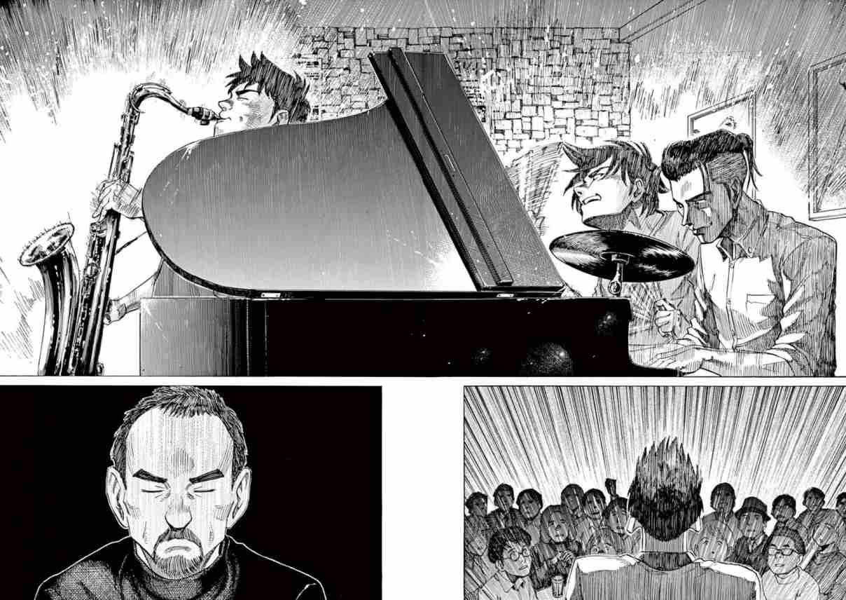 Read Blue Giant ES Manga Online