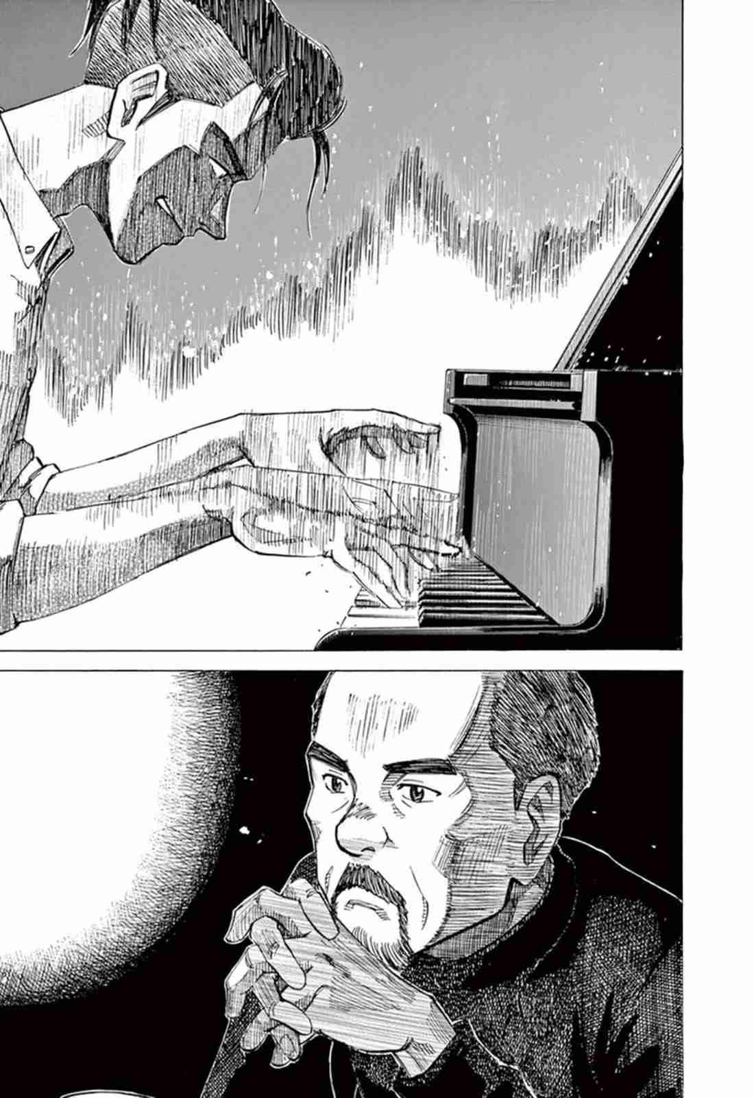 Read Blue Giant ES Manga Online