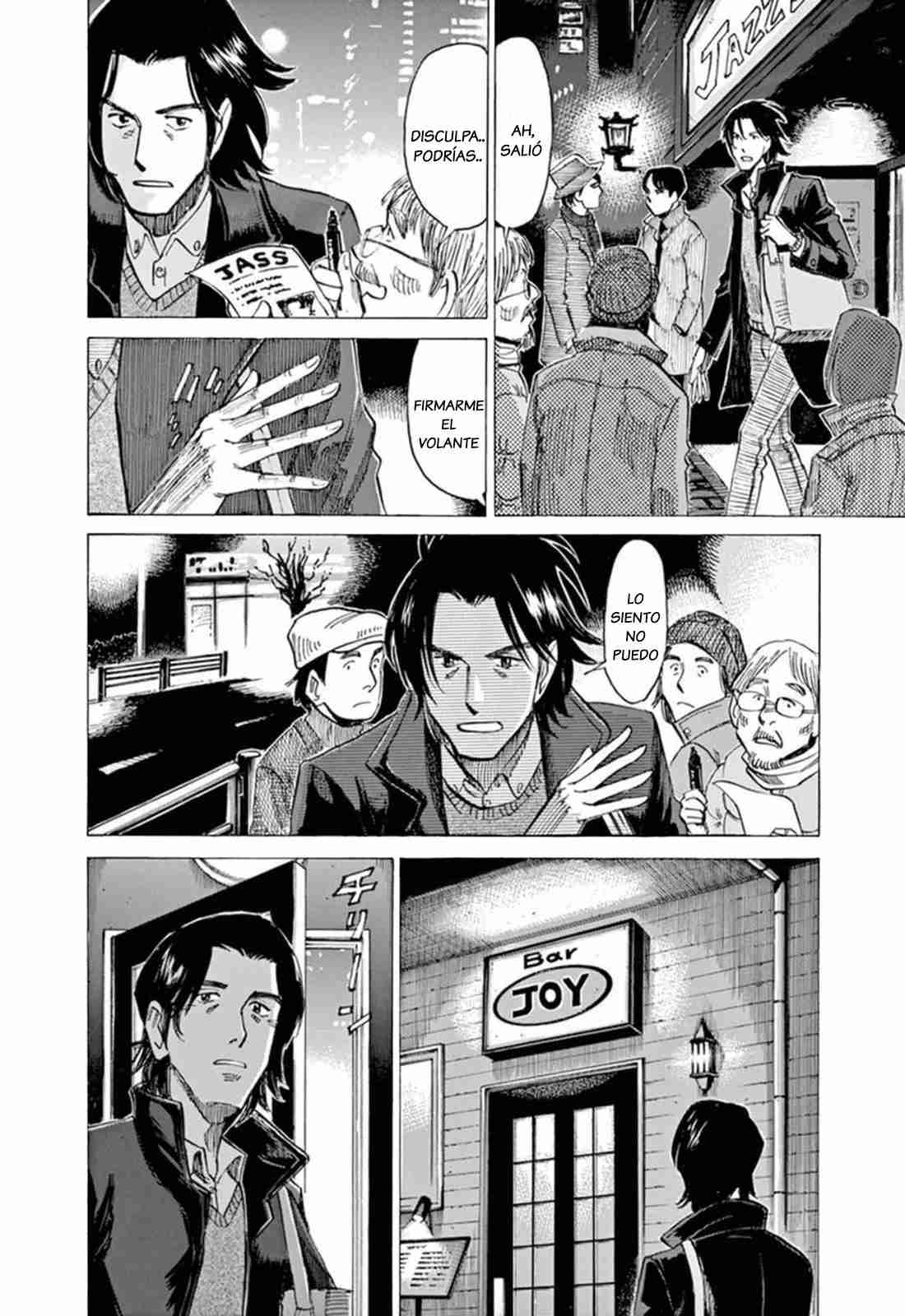 Read Blue Giant ES Manga Online