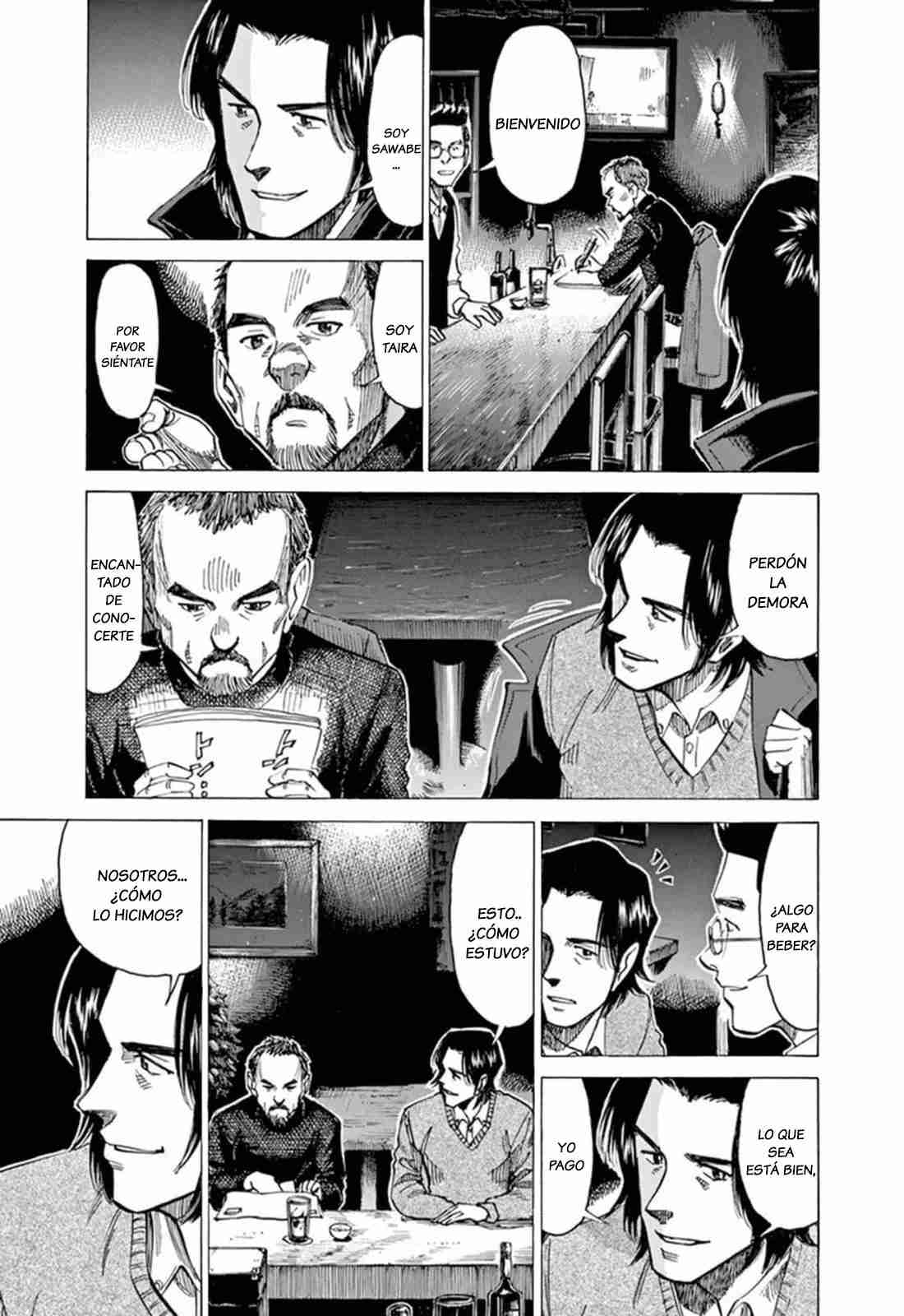 Read Blue Giant ES Manga Online