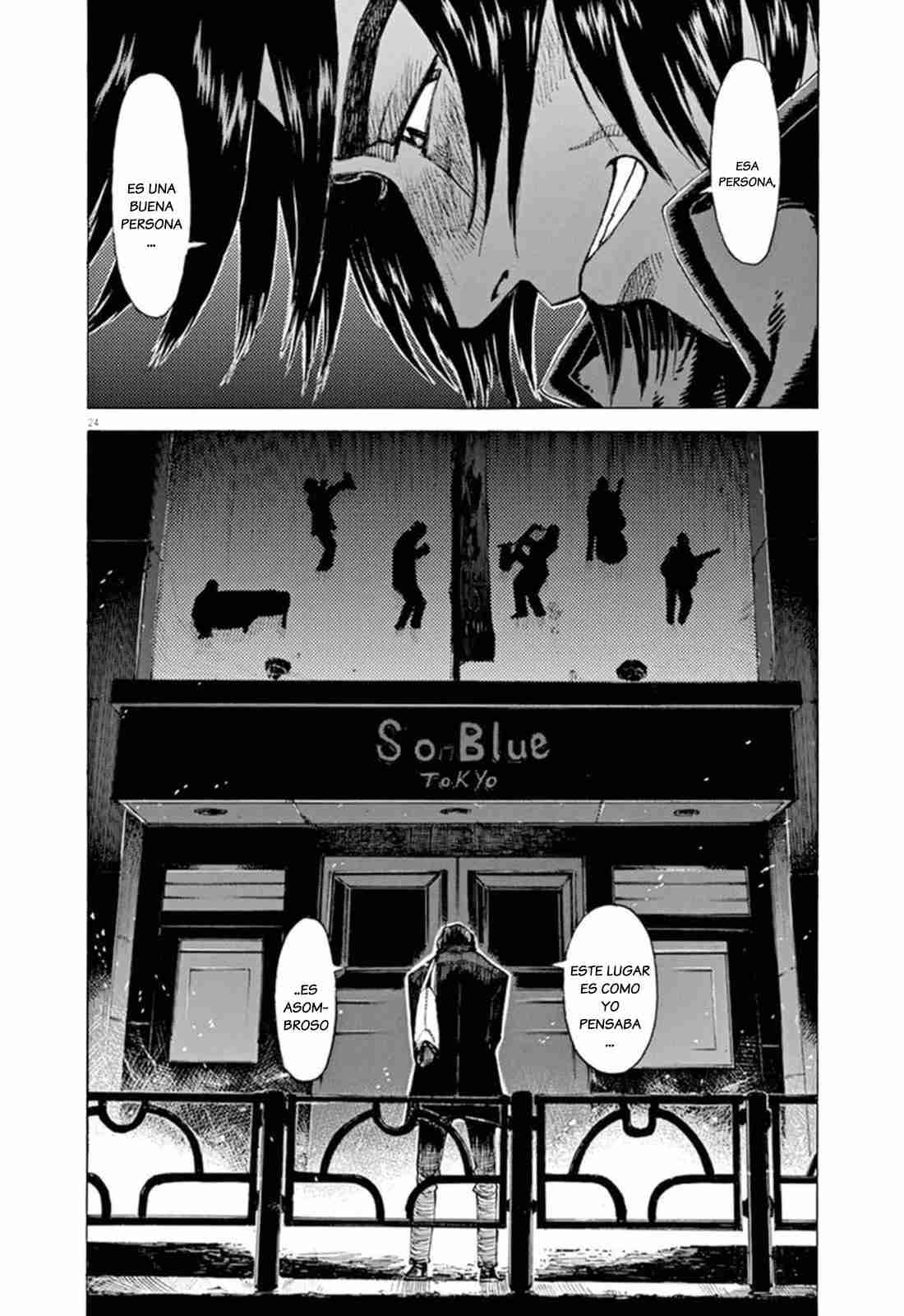 Read Blue Giant ES Manga Online
