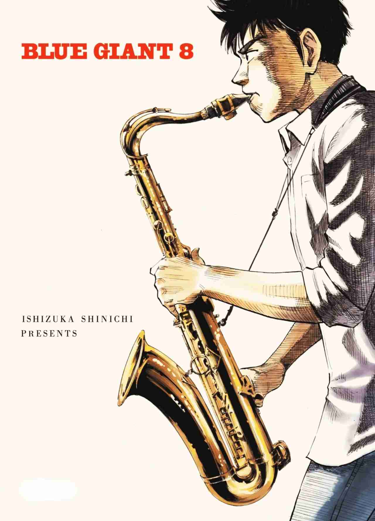 Read Blue Giant ES Manga Online