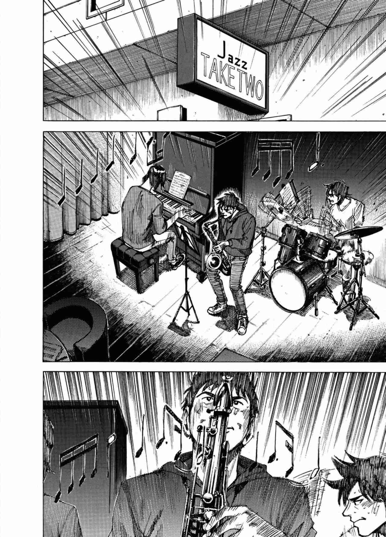 Read Blue Giant ES Manga Online