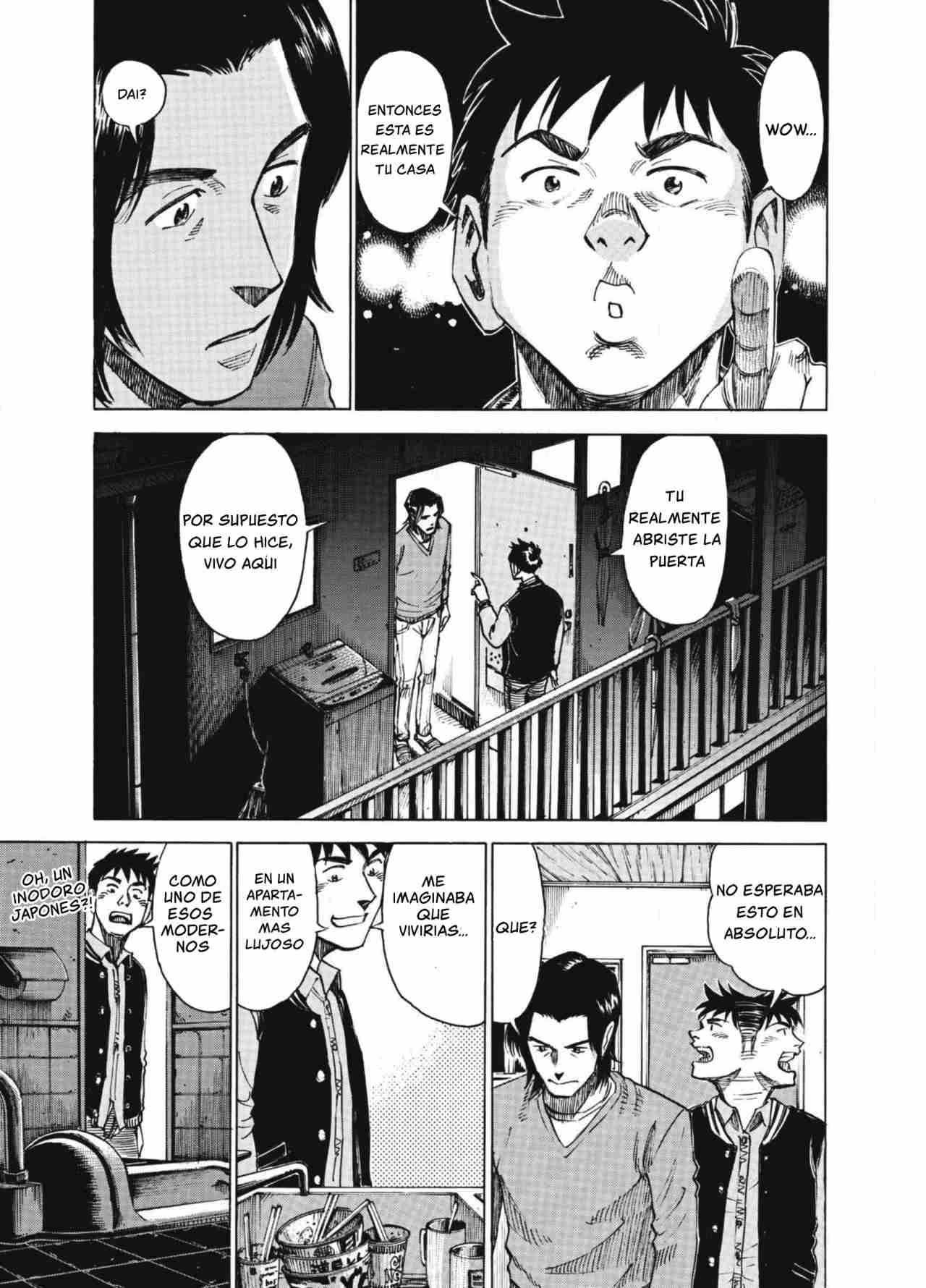 Read Blue Giant ES Manga Online