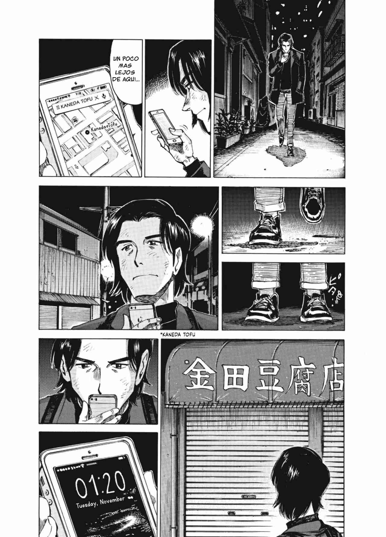 Read Blue Giant ES Manga Online