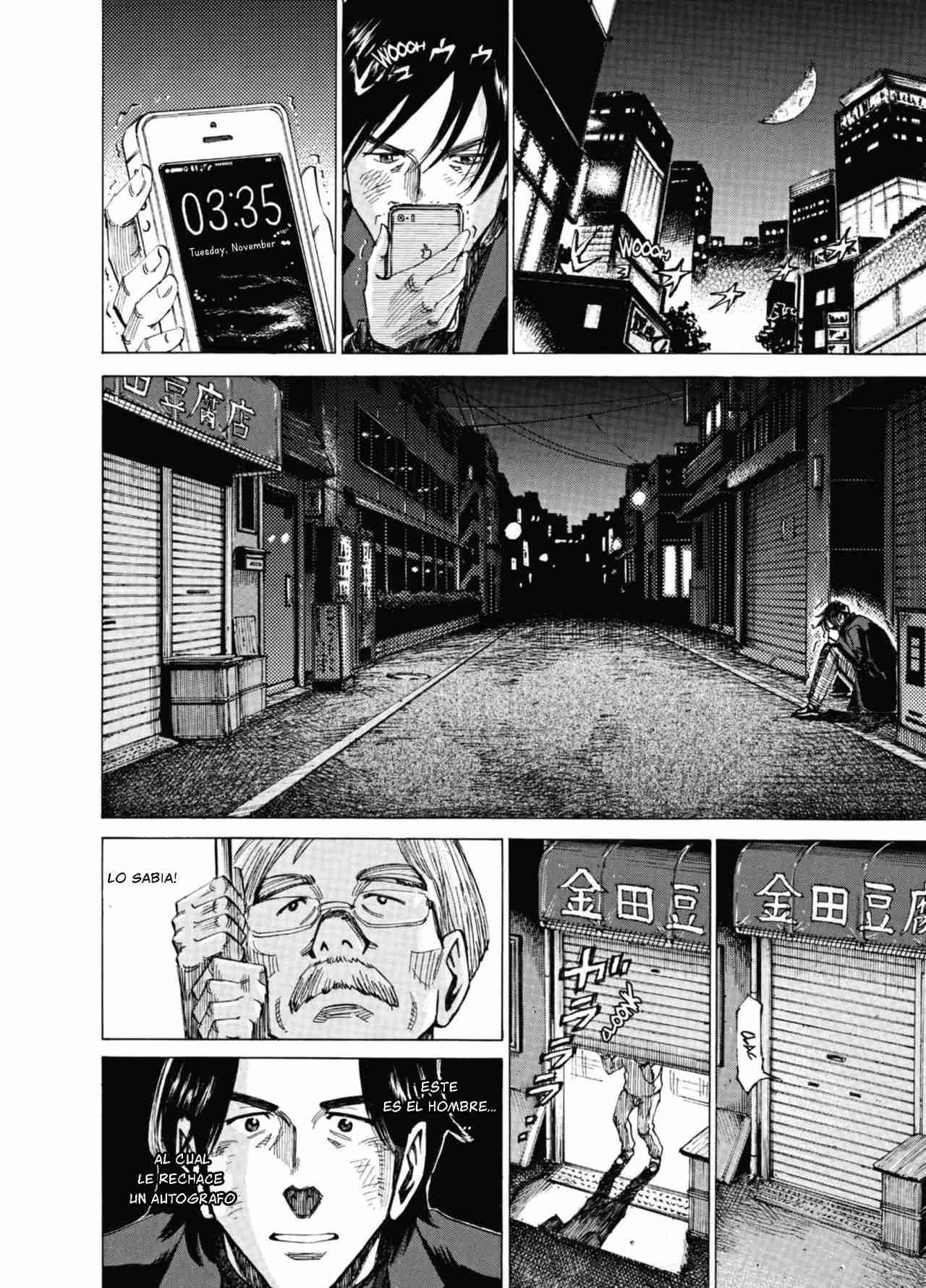 Read Blue Giant ES Manga Online