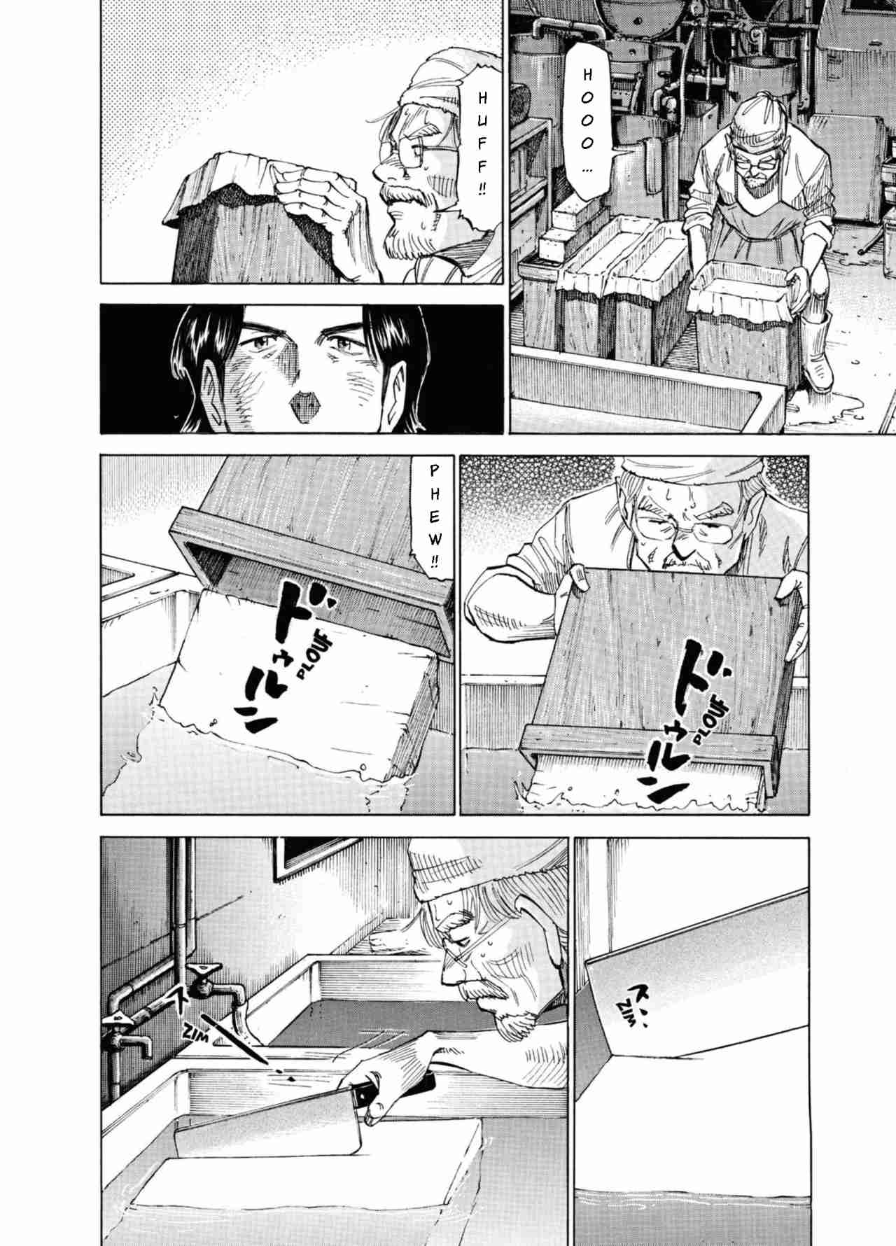 Read Blue Giant ES Manga Online