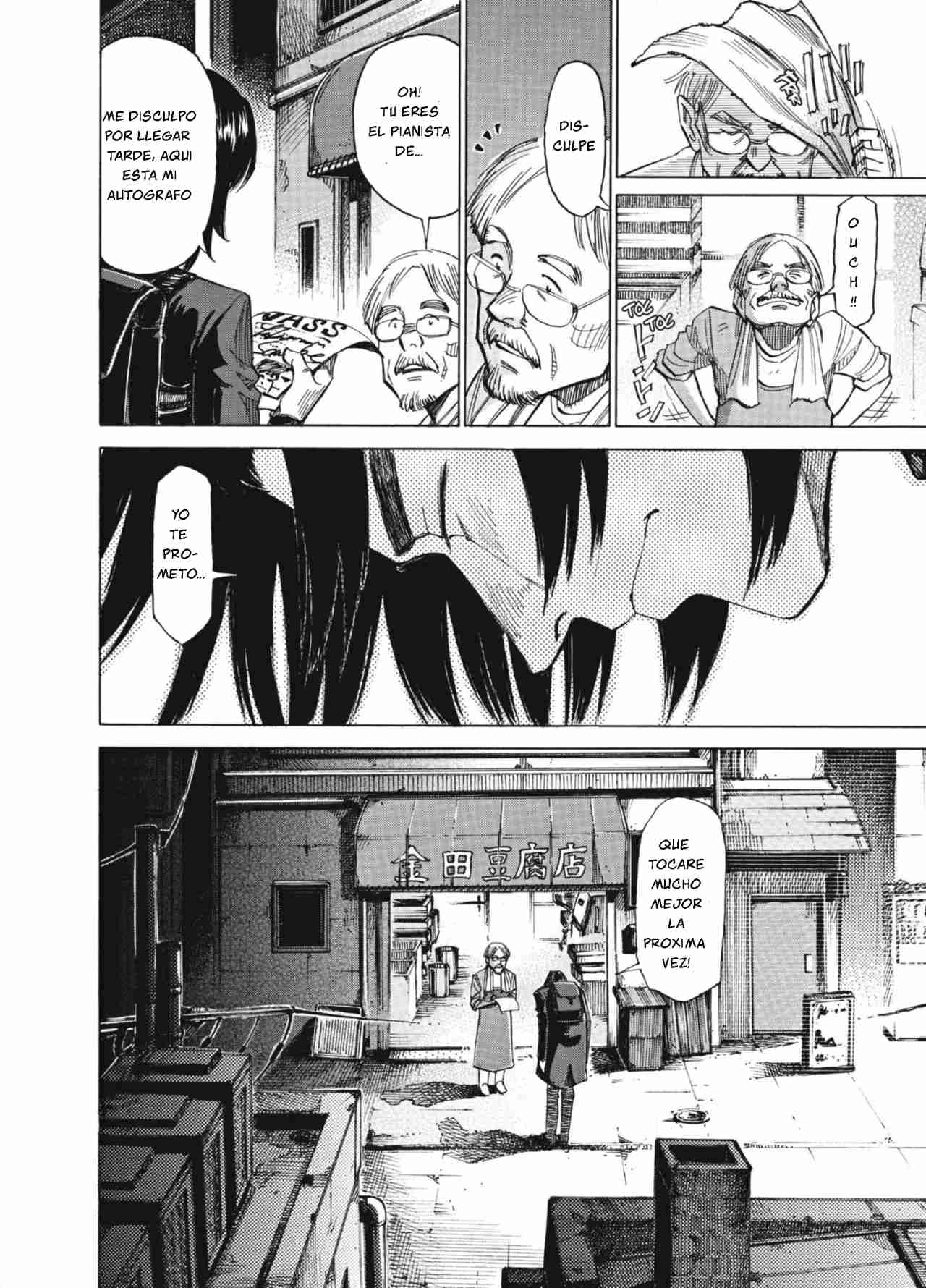 Read Blue Giant ES Manga Online