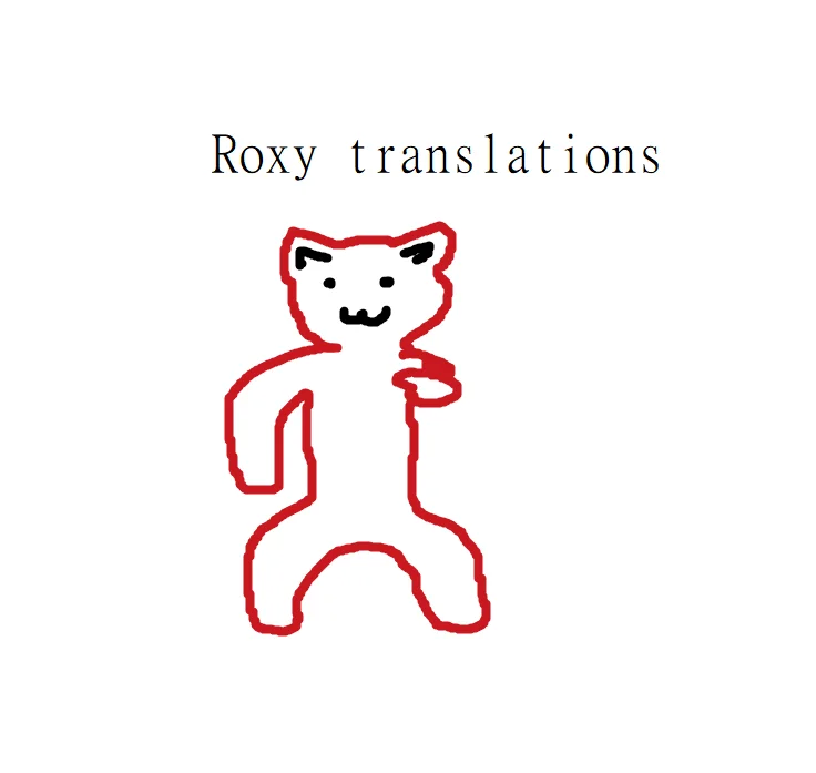 Read Blue Giant ES Manga Online