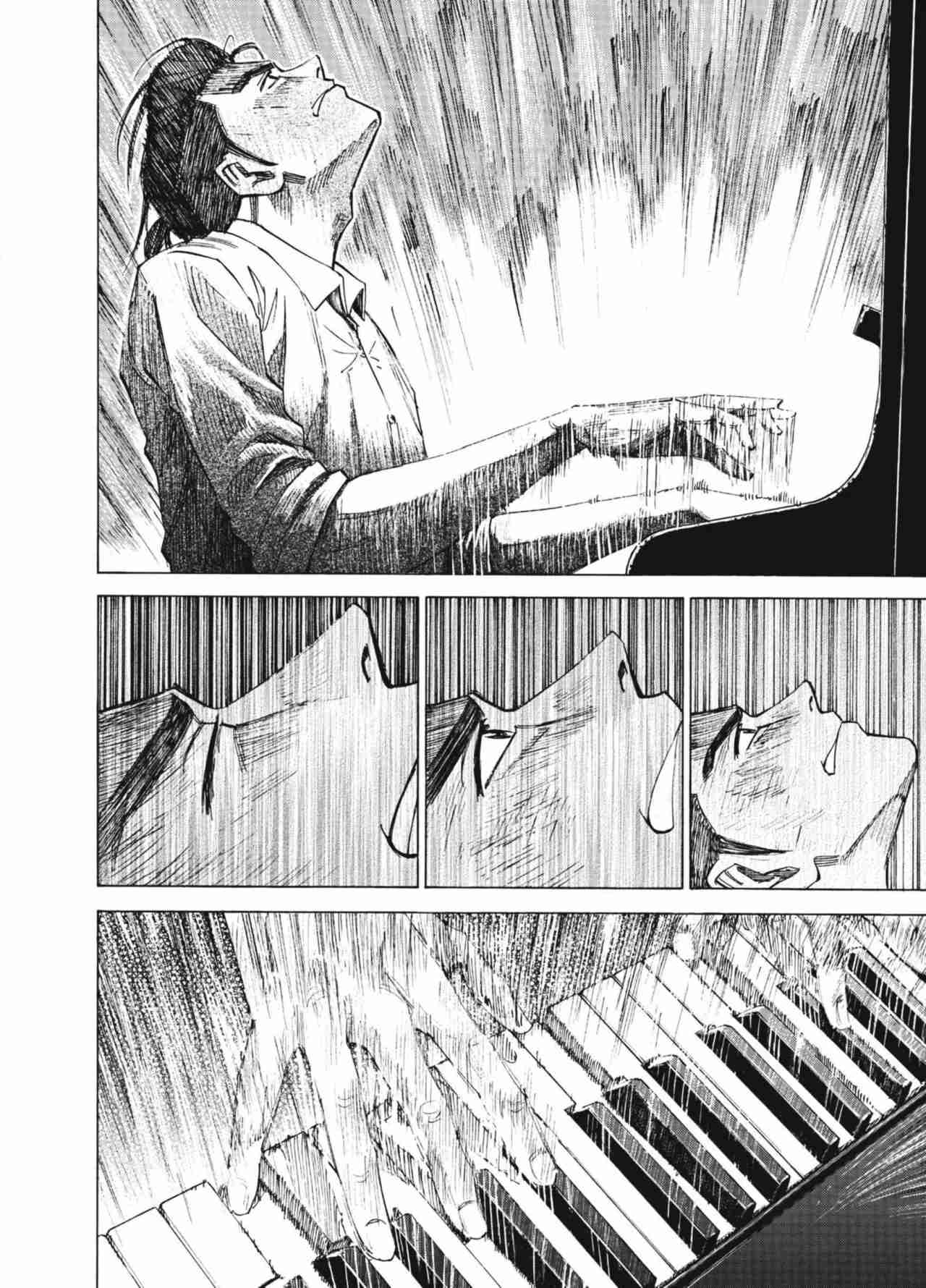 Read Blue Giant ES Manga Online