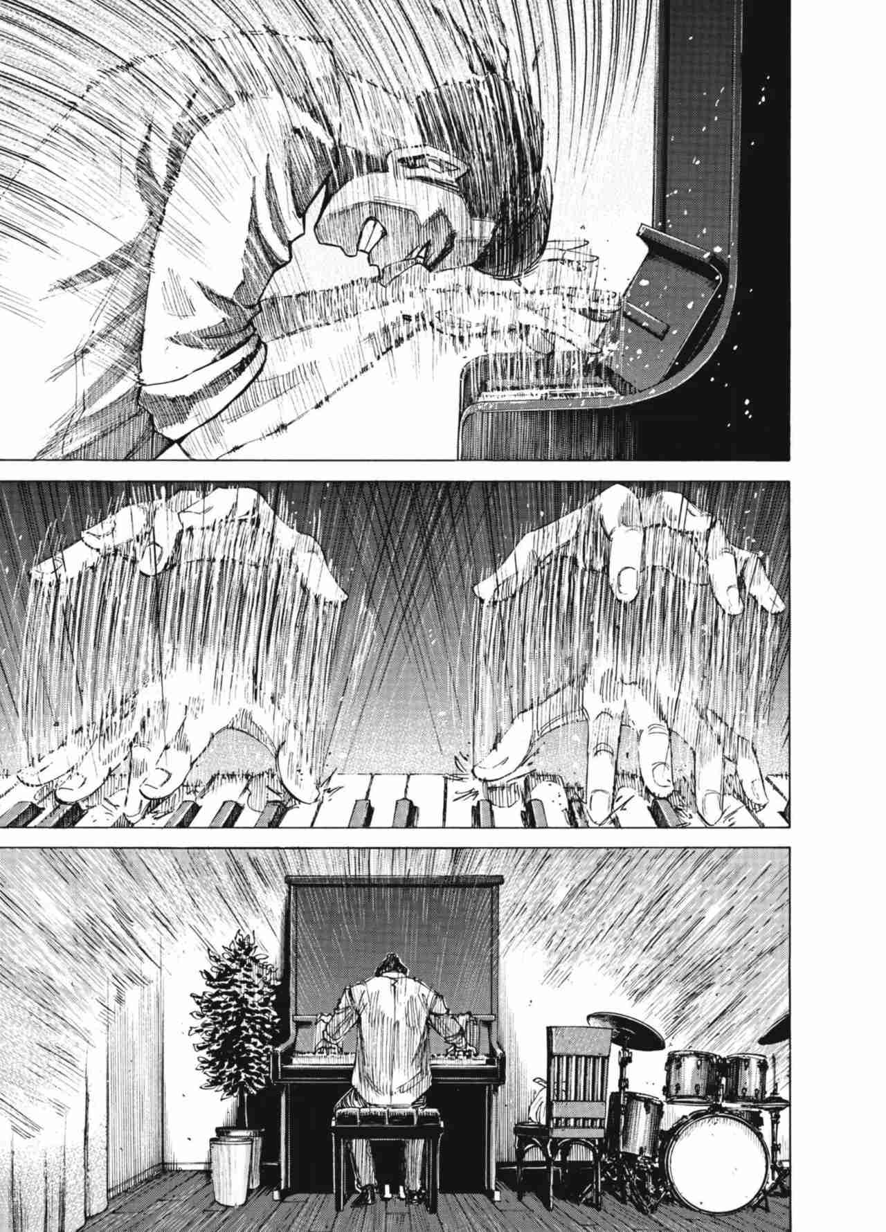 Read Blue Giant ES Manga Online