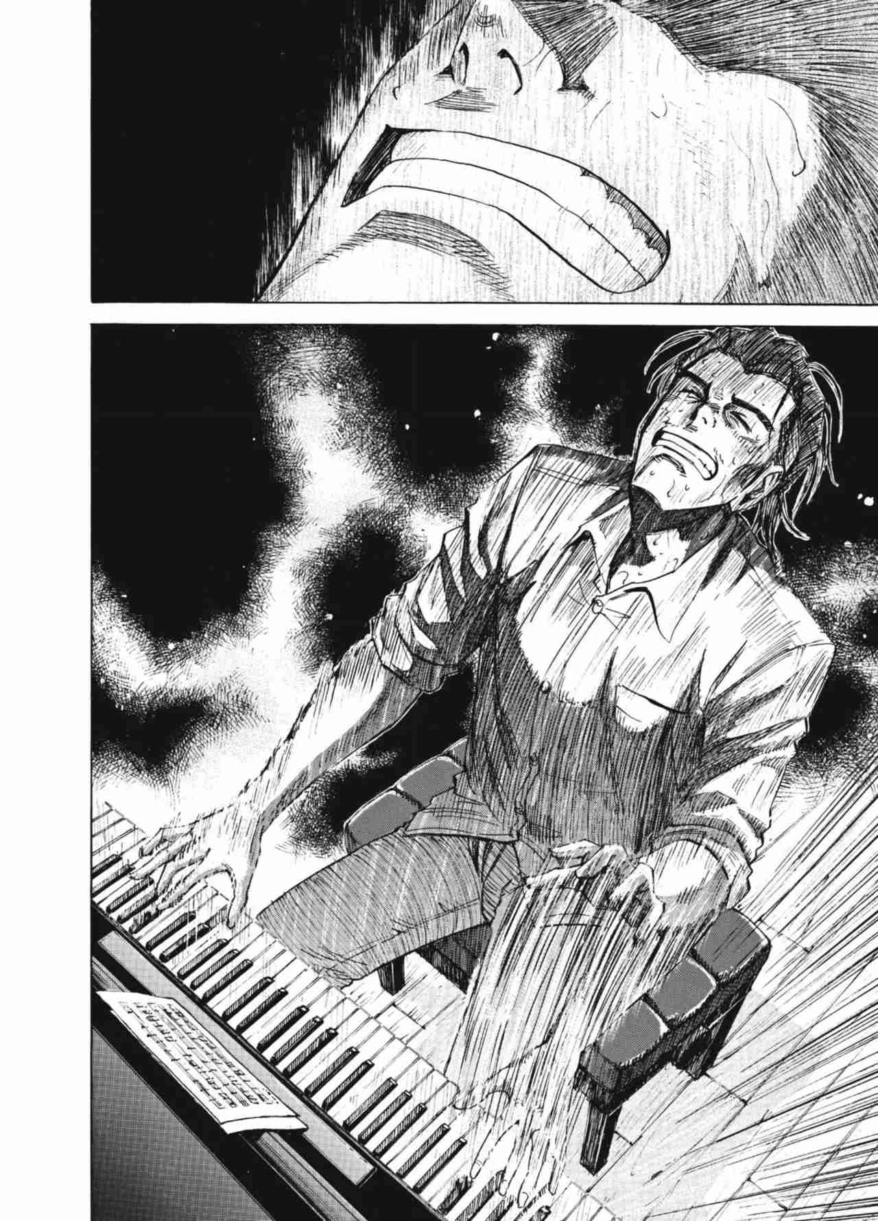 Read Blue Giant ES Manga Online