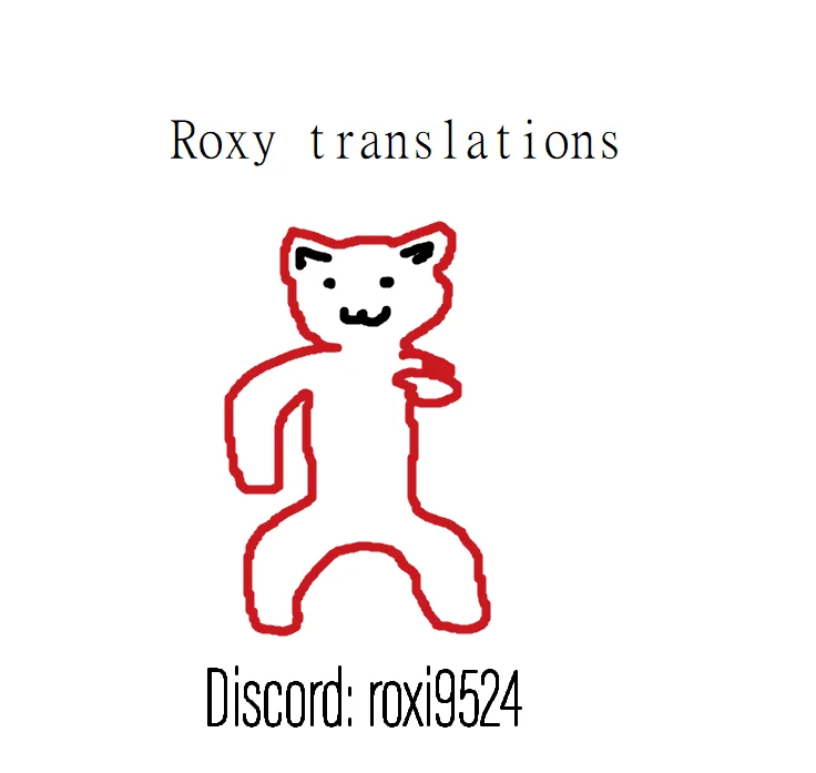 Read Blue Giant ES Manga Online