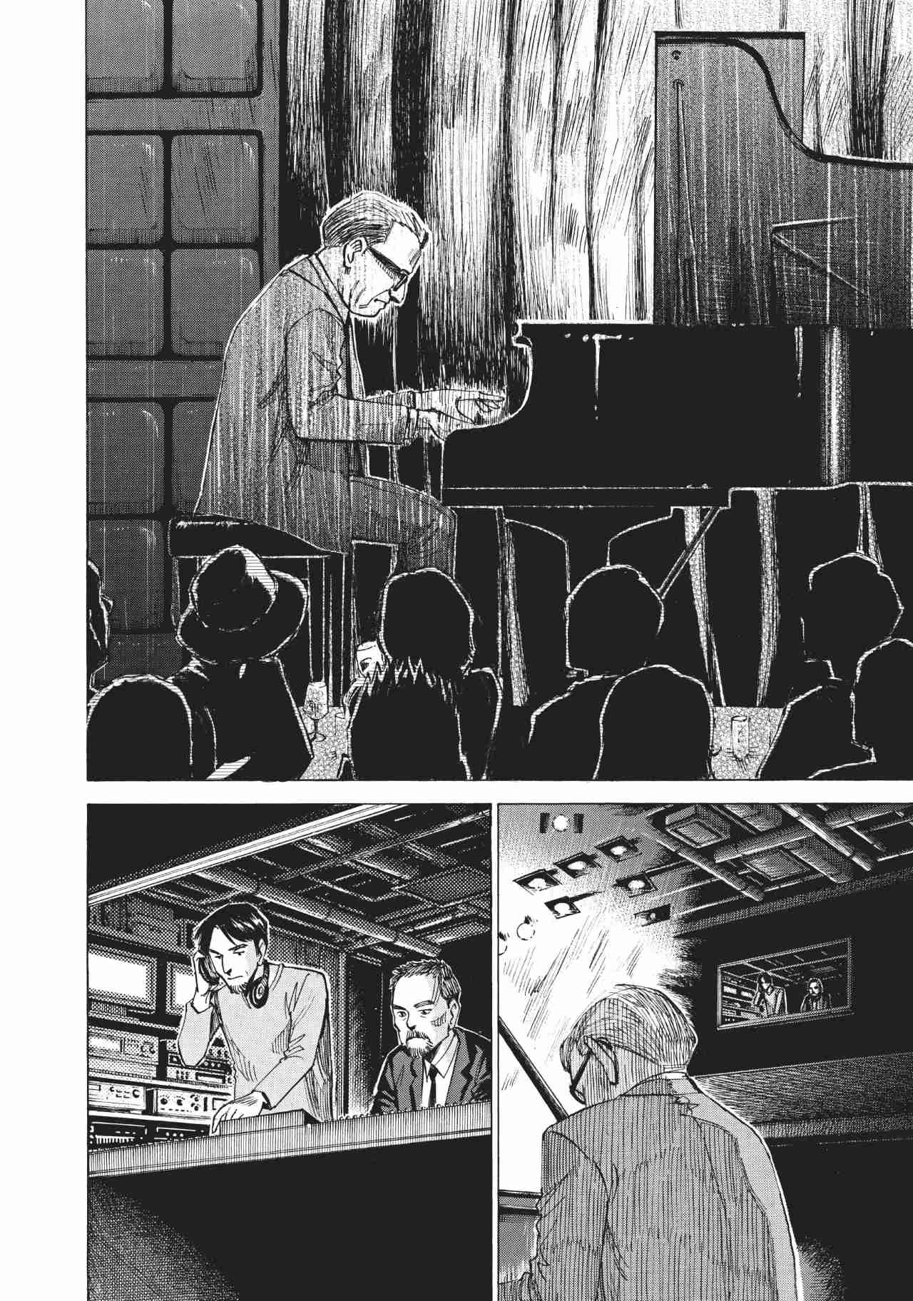 Read Blue Giant ES Manga Online