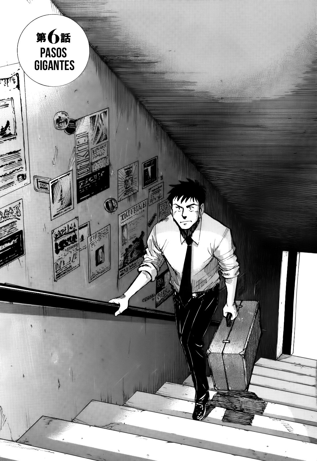 Read Blue Giant ES Manga Online