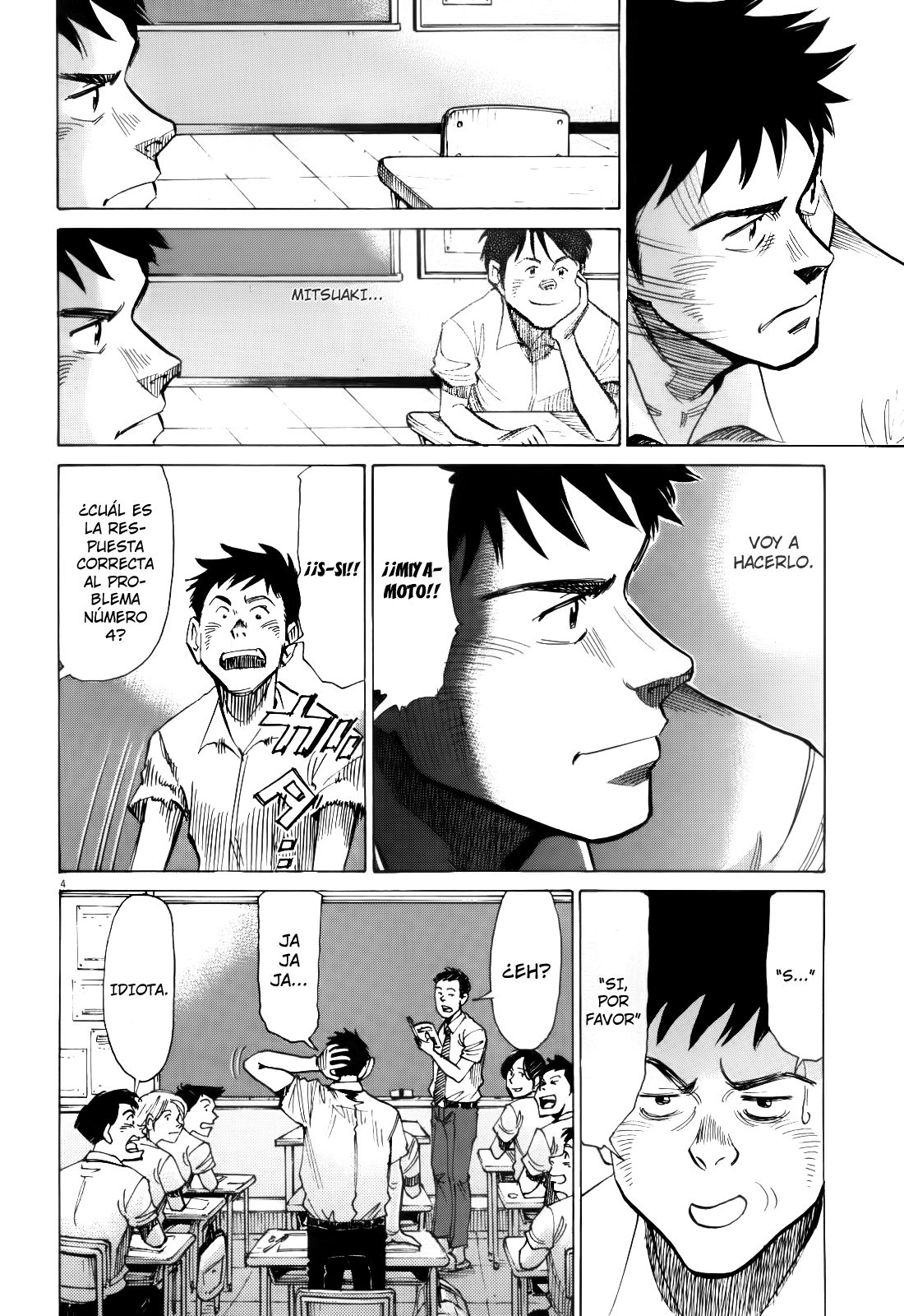 Read Blue Giant ES Manga Online