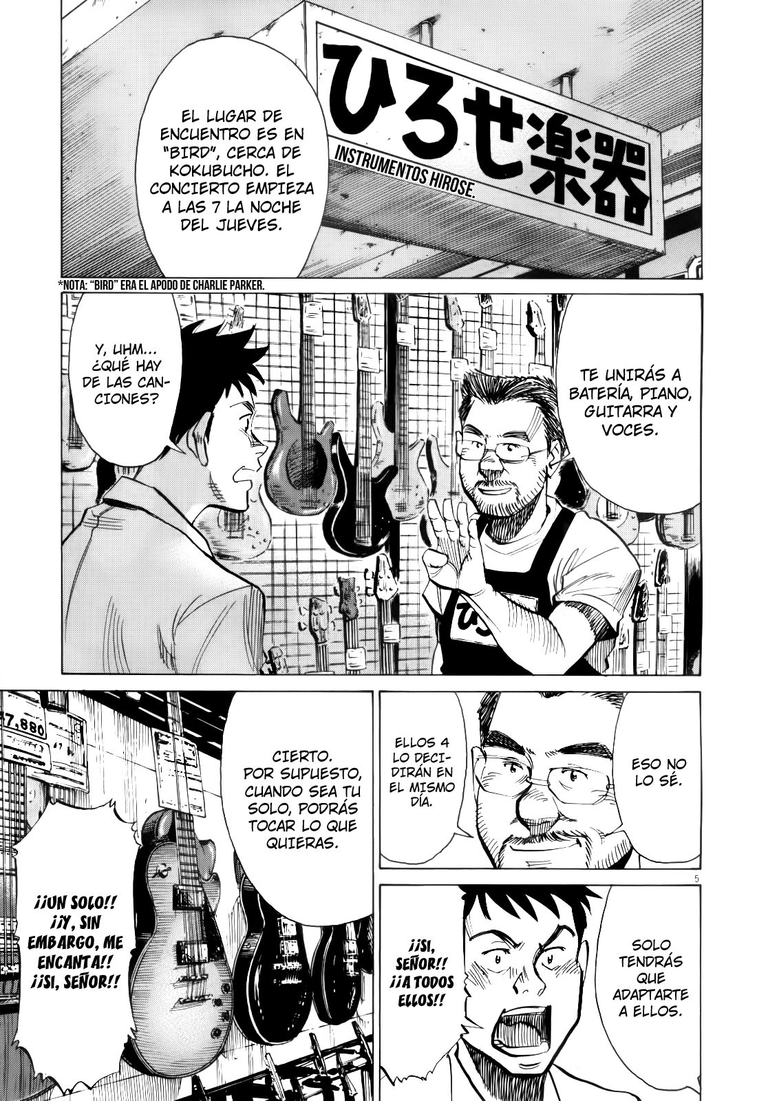 Read Blue Giant ES Manga Online