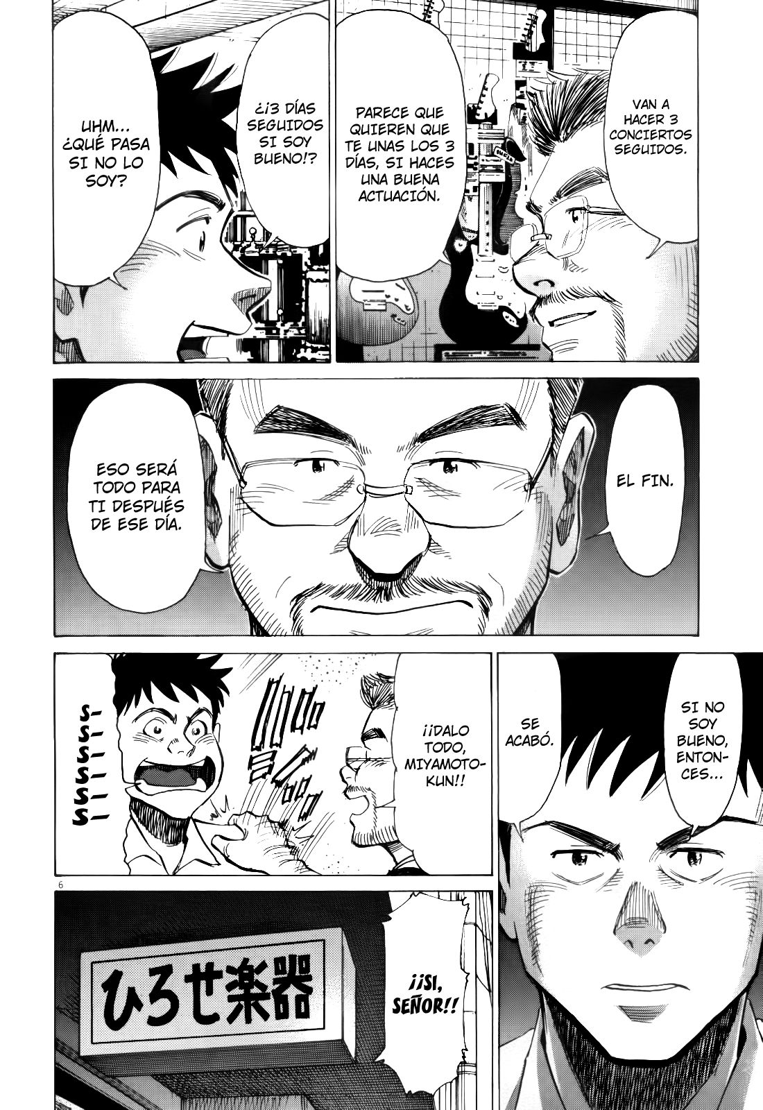 Read Blue Giant ES Manga Online