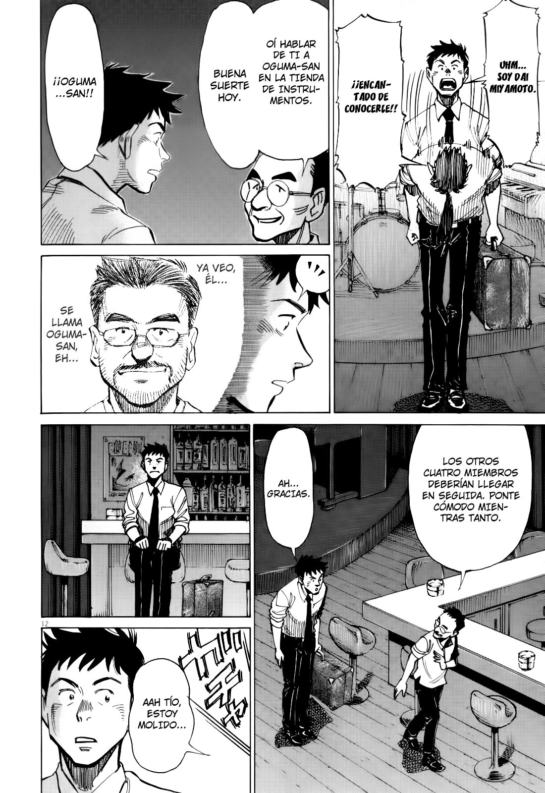 Read Blue Giant ES Manga Online