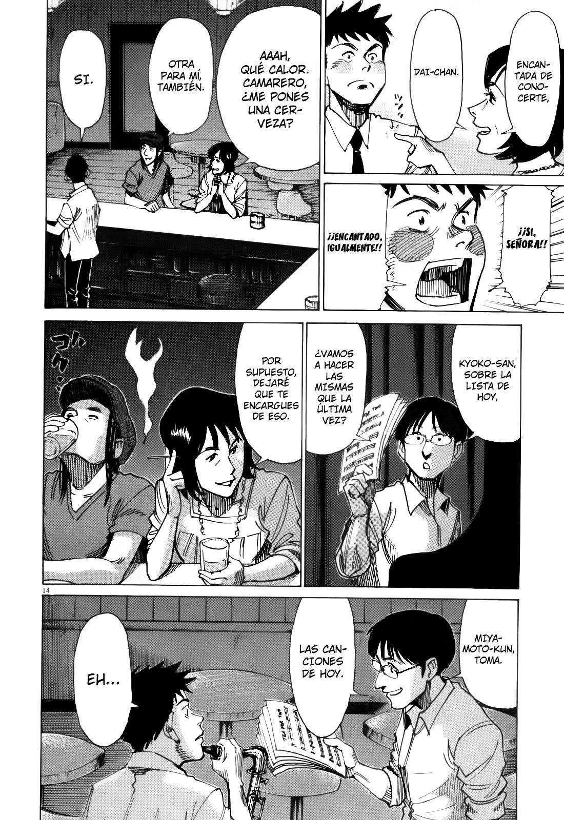 Read Blue Giant ES Manga Online