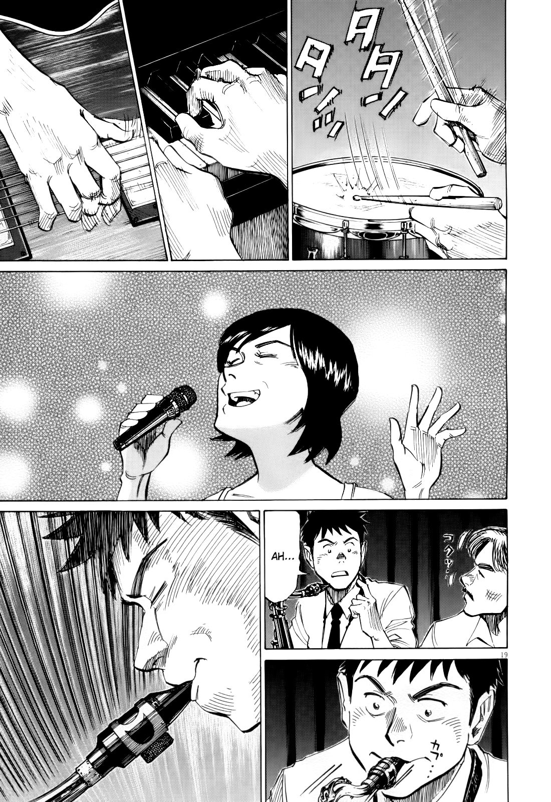 Read Blue Giant ES Manga Online