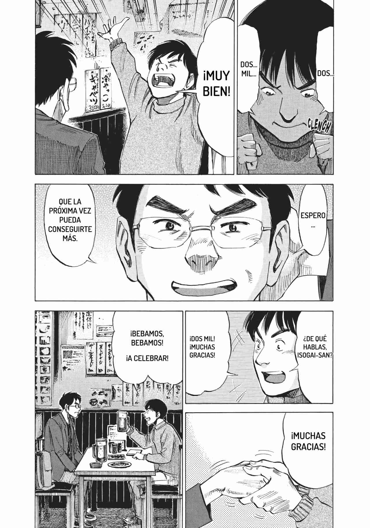 Read Blue Giant ES Manga Online