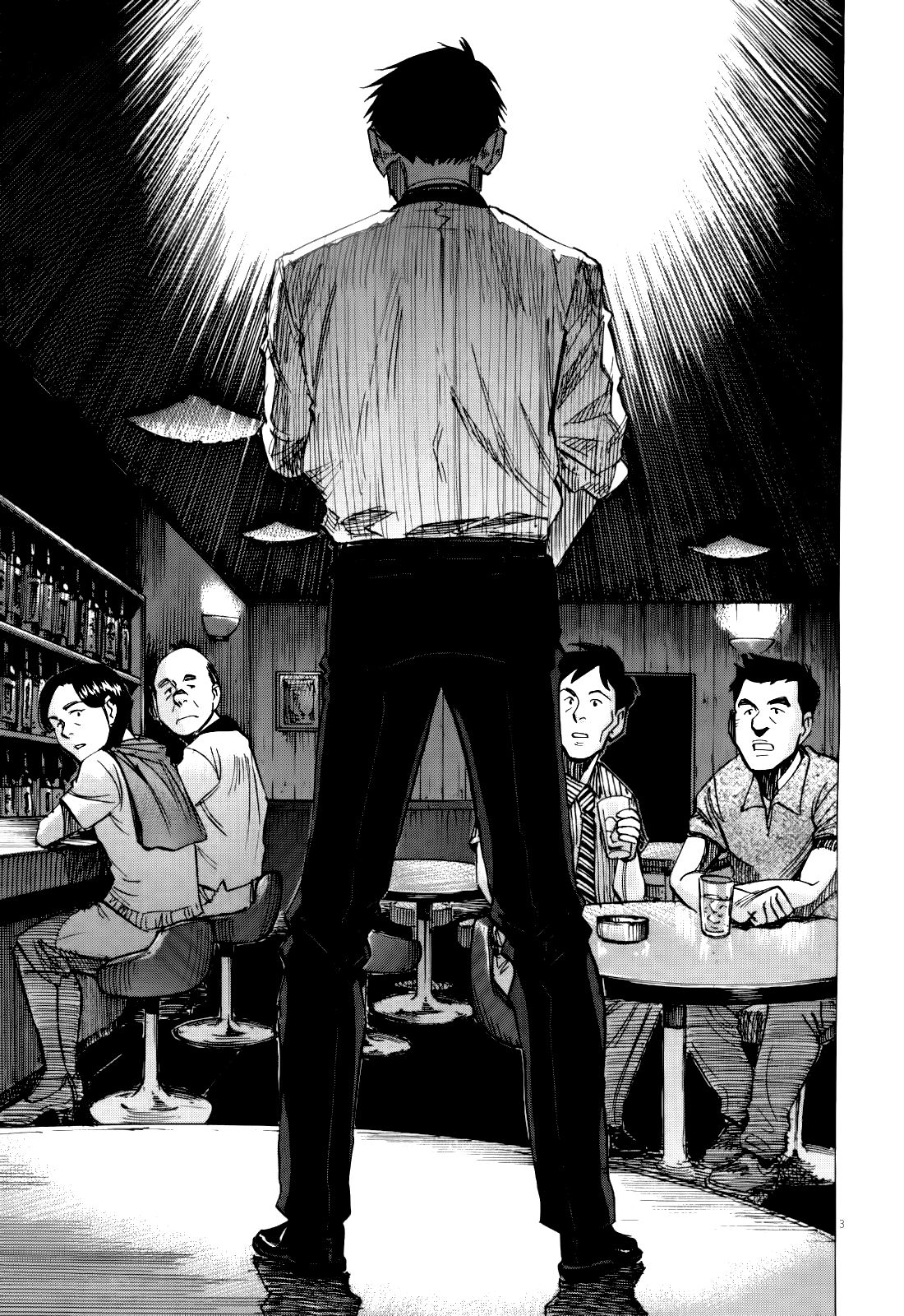 Read Blue Giant ES Manga Online