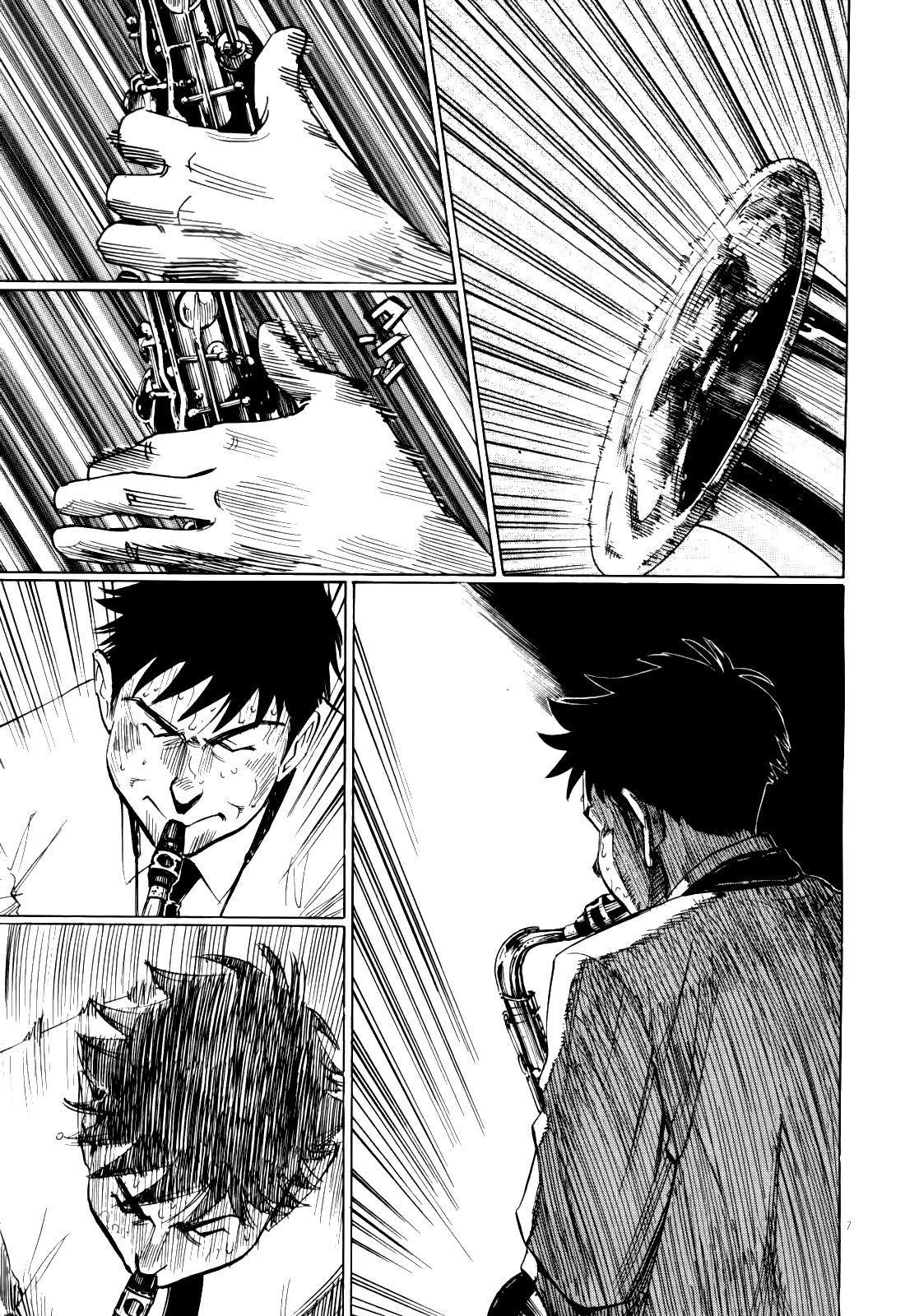 Read Blue Giant ES Manga Online