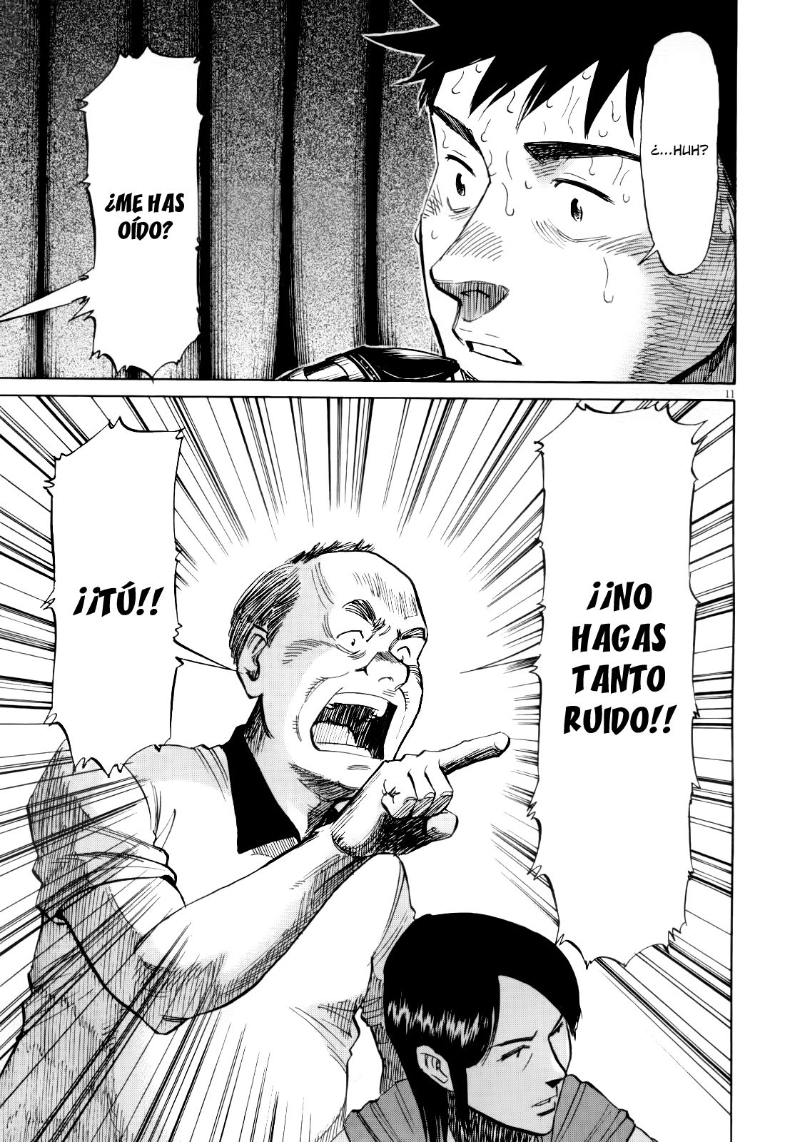 Read Blue Giant ES Manga Online