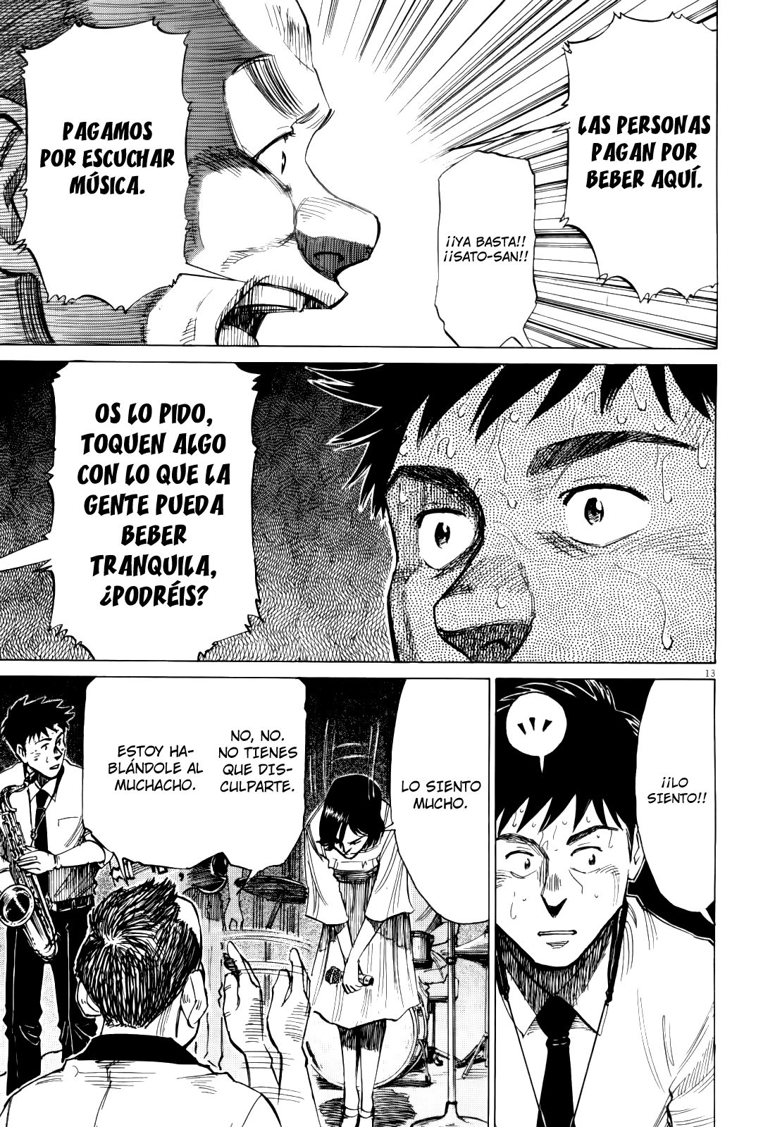 Read Blue Giant ES Manga Online