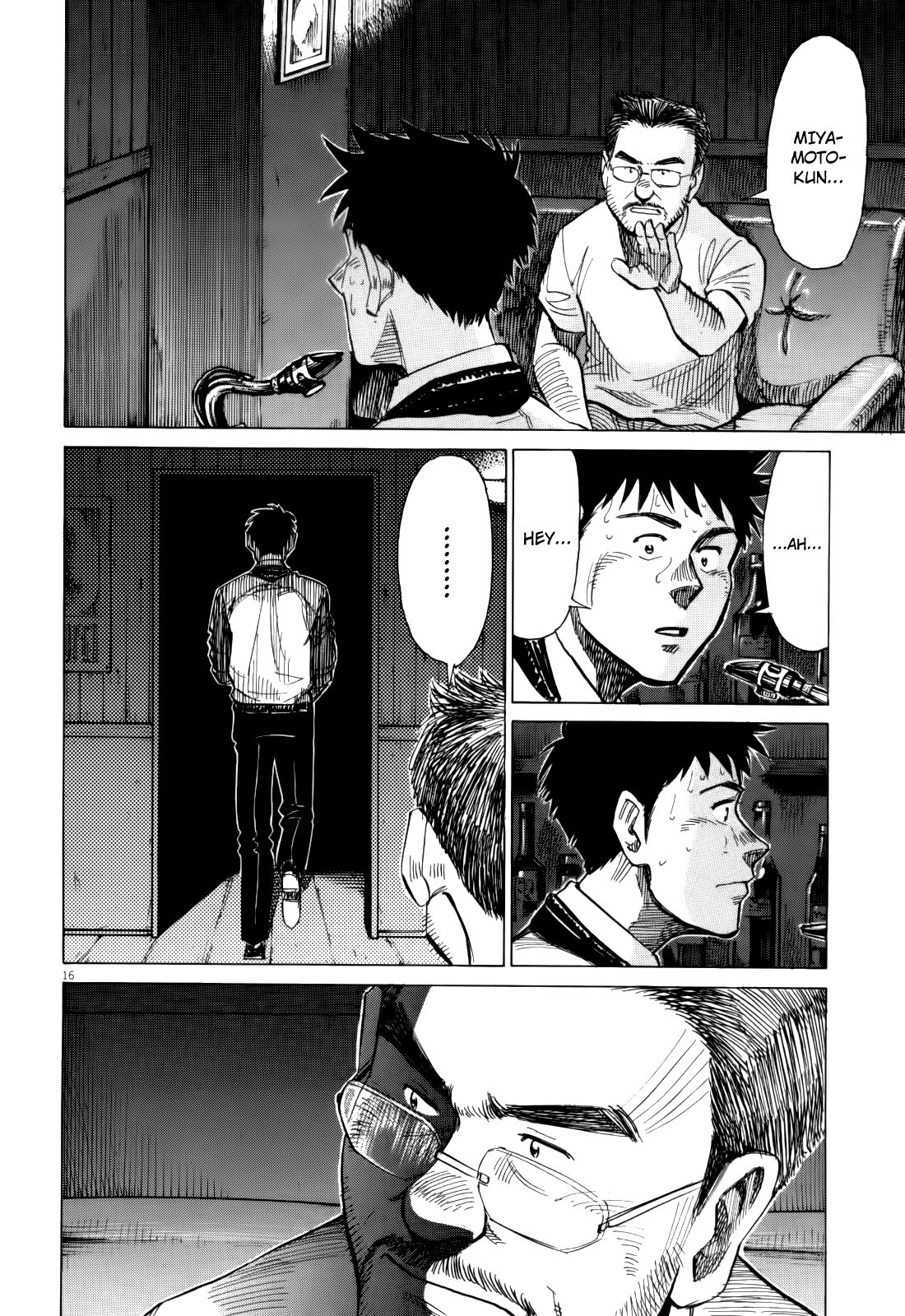 Read Blue Giant ES Manga Online