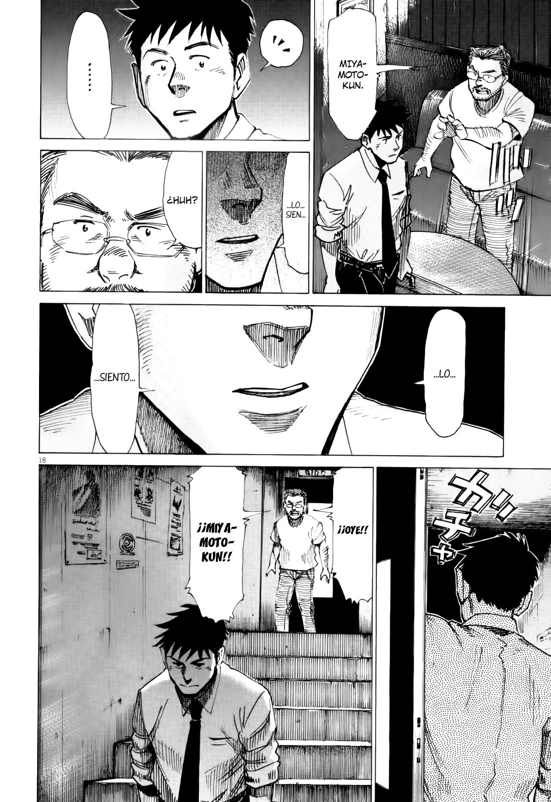 Read Blue Giant ES Manga Online