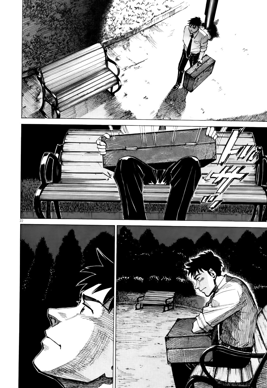 Read Blue Giant ES Manga Online