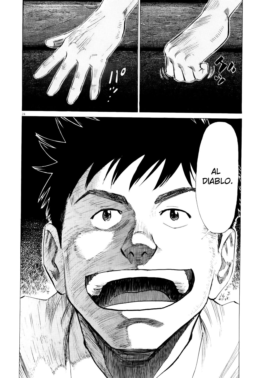 Read Blue Giant ES Manga Online