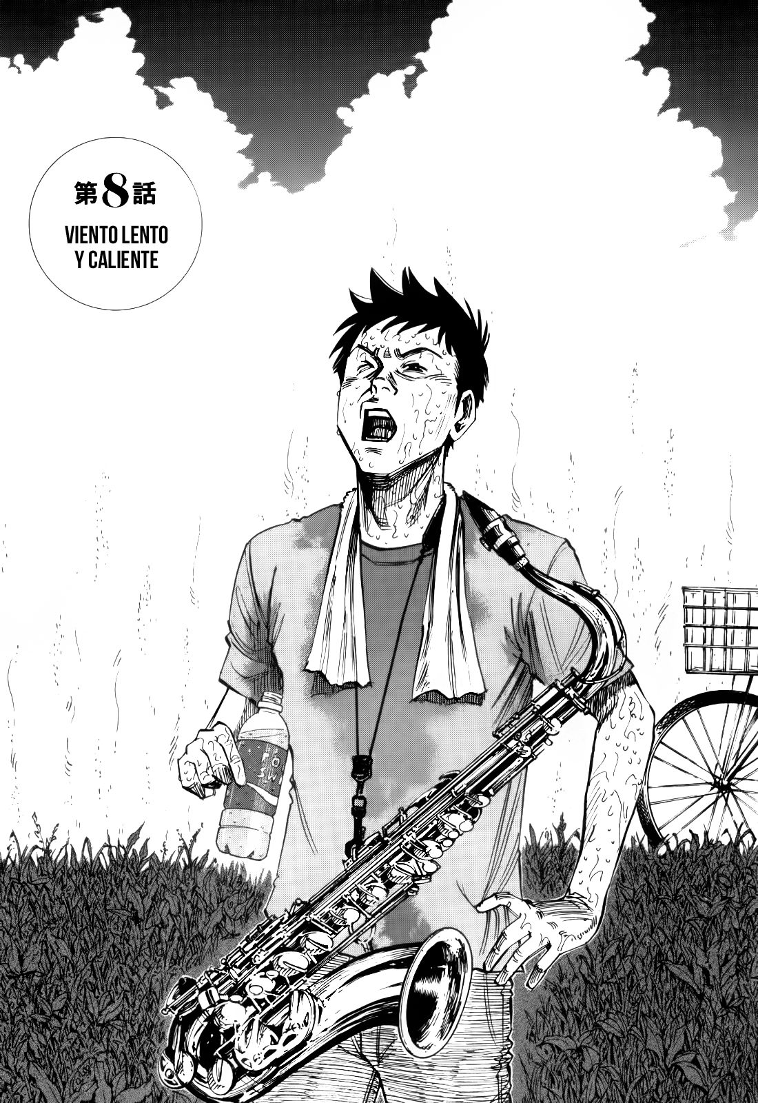 Read Blue Giant ES Manga Online
